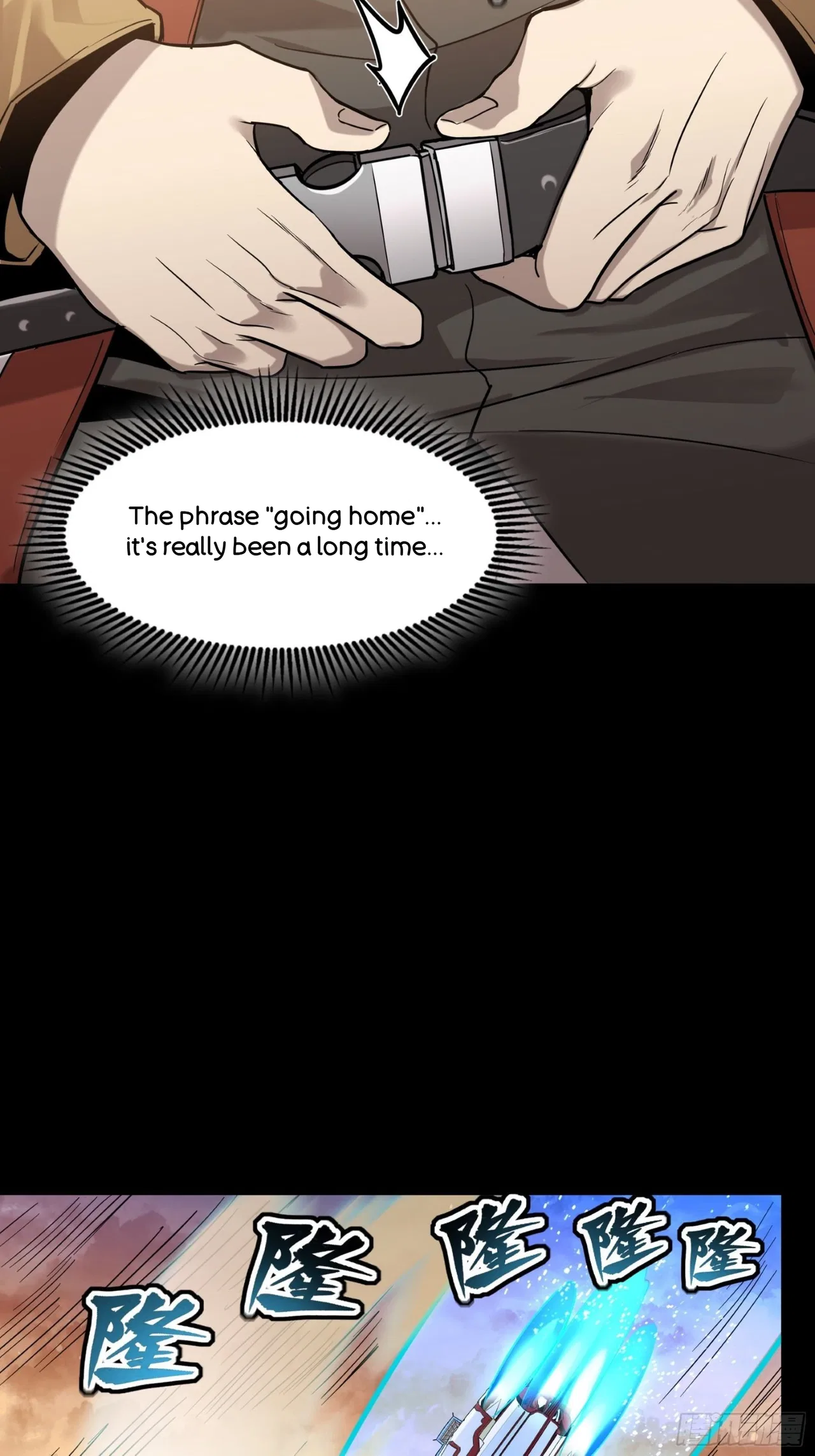 Xīngjiǎ Húnjiàng Zhuàn Chapter 68 – Page 36