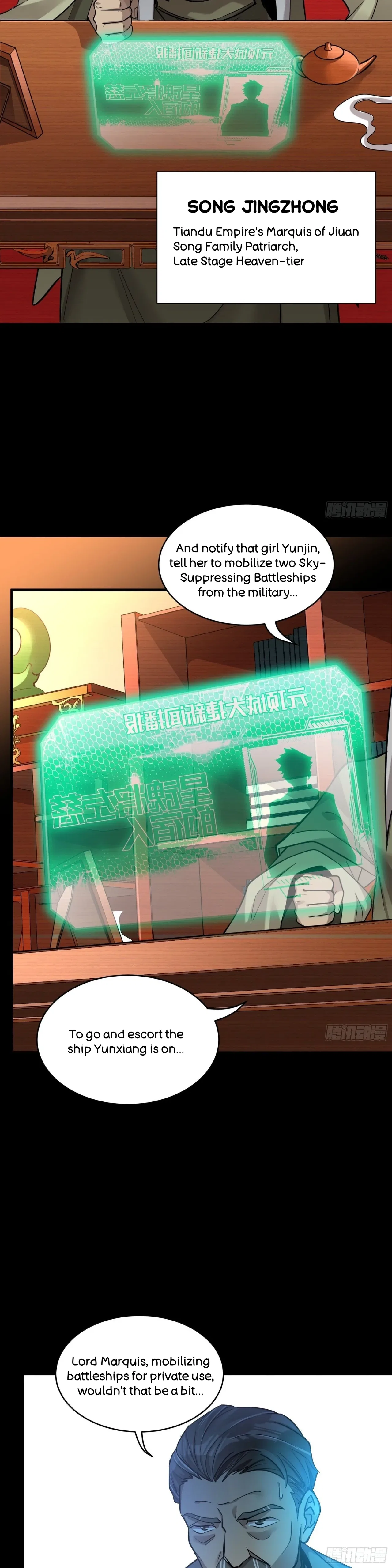 Xīngjiǎ Húnjiàng Zhuàn Chapter 68 – Page 43