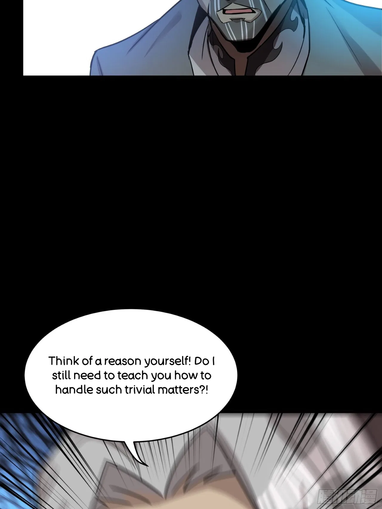 Xīngjiǎ Húnjiàng Zhuàn Chapter 68 – Page 44