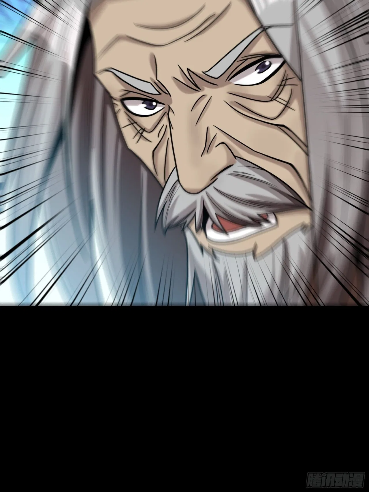 Xīngjiǎ Húnjiàng Zhuàn Chapter 68 – Page 45