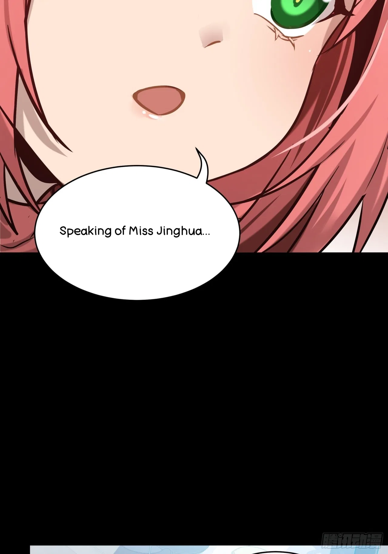 Xīngjiǎ Húnjiàng Zhuàn Chapter 68 – Page 66