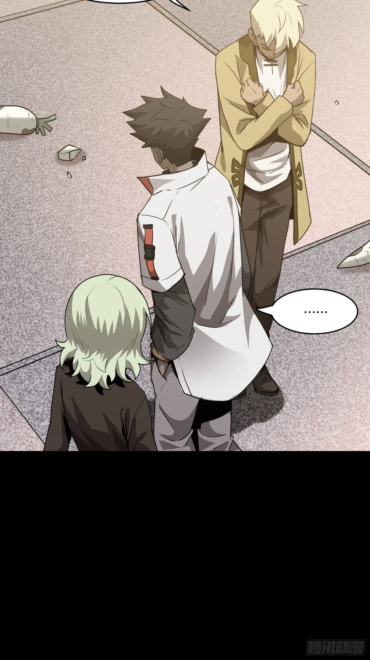 Xīngjiǎ Húnjiàng Zhuàn Chapter 67 – Page 16