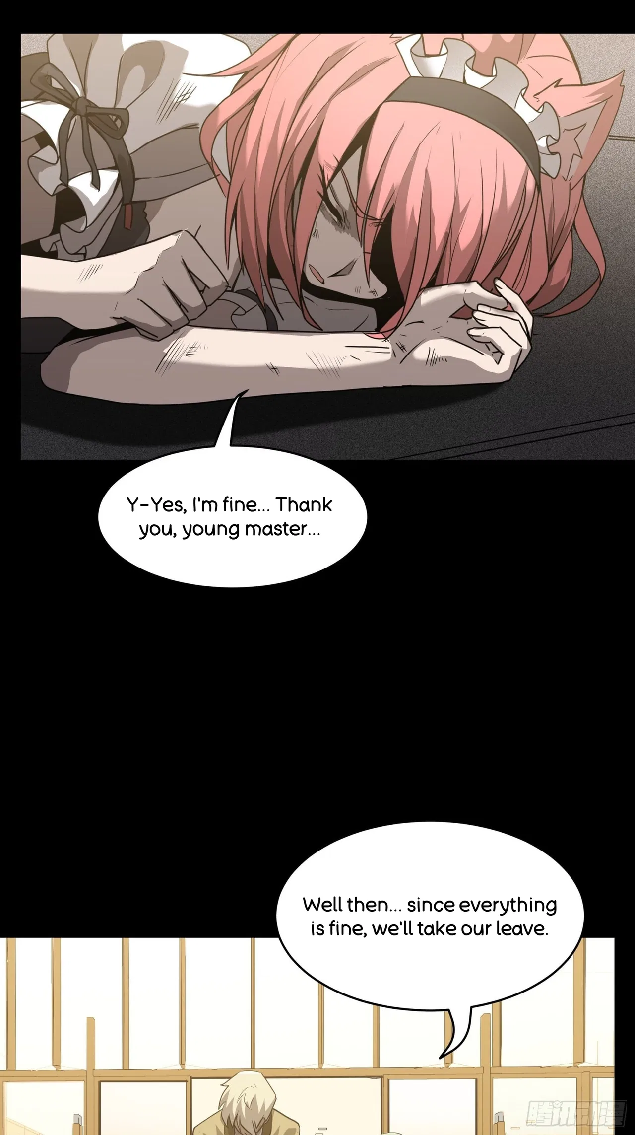 Xīngjiǎ Húnjiàng Zhuàn Chapter 67 – Page 18