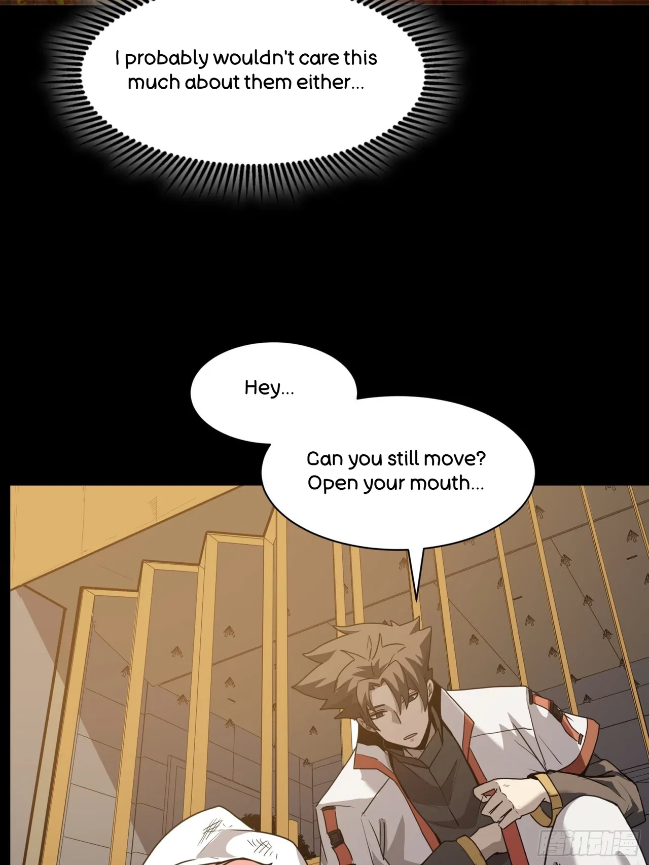 Xīngjiǎ Húnjiàng Zhuàn Chapter 67 – Page 33