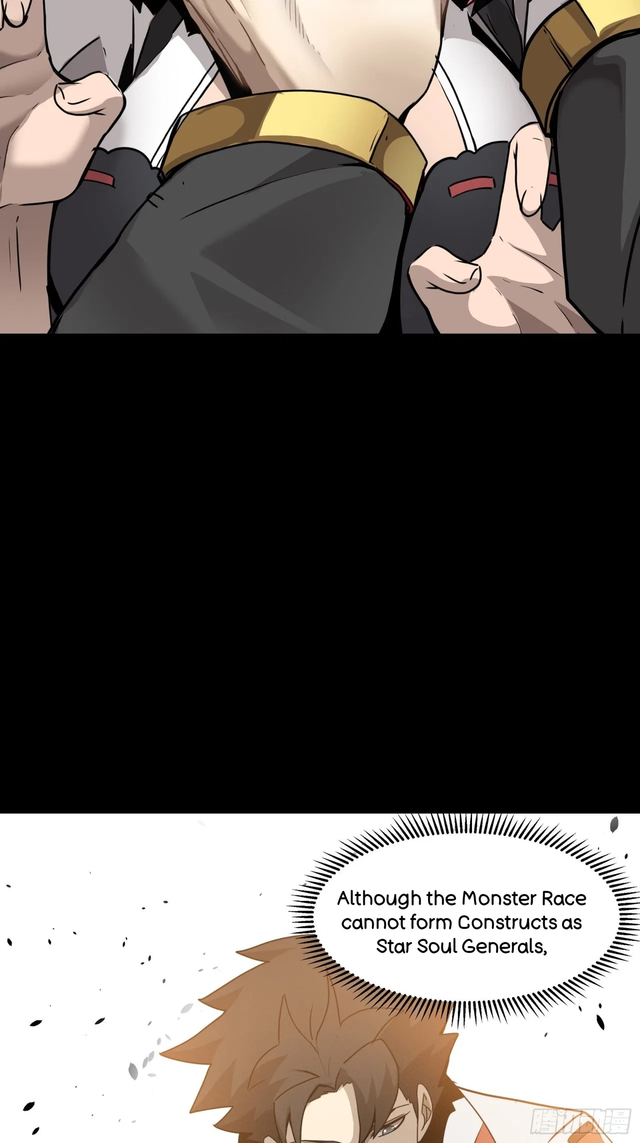 Xīngjiǎ Húnjiàng Zhuàn Chapter 67 – Page 39