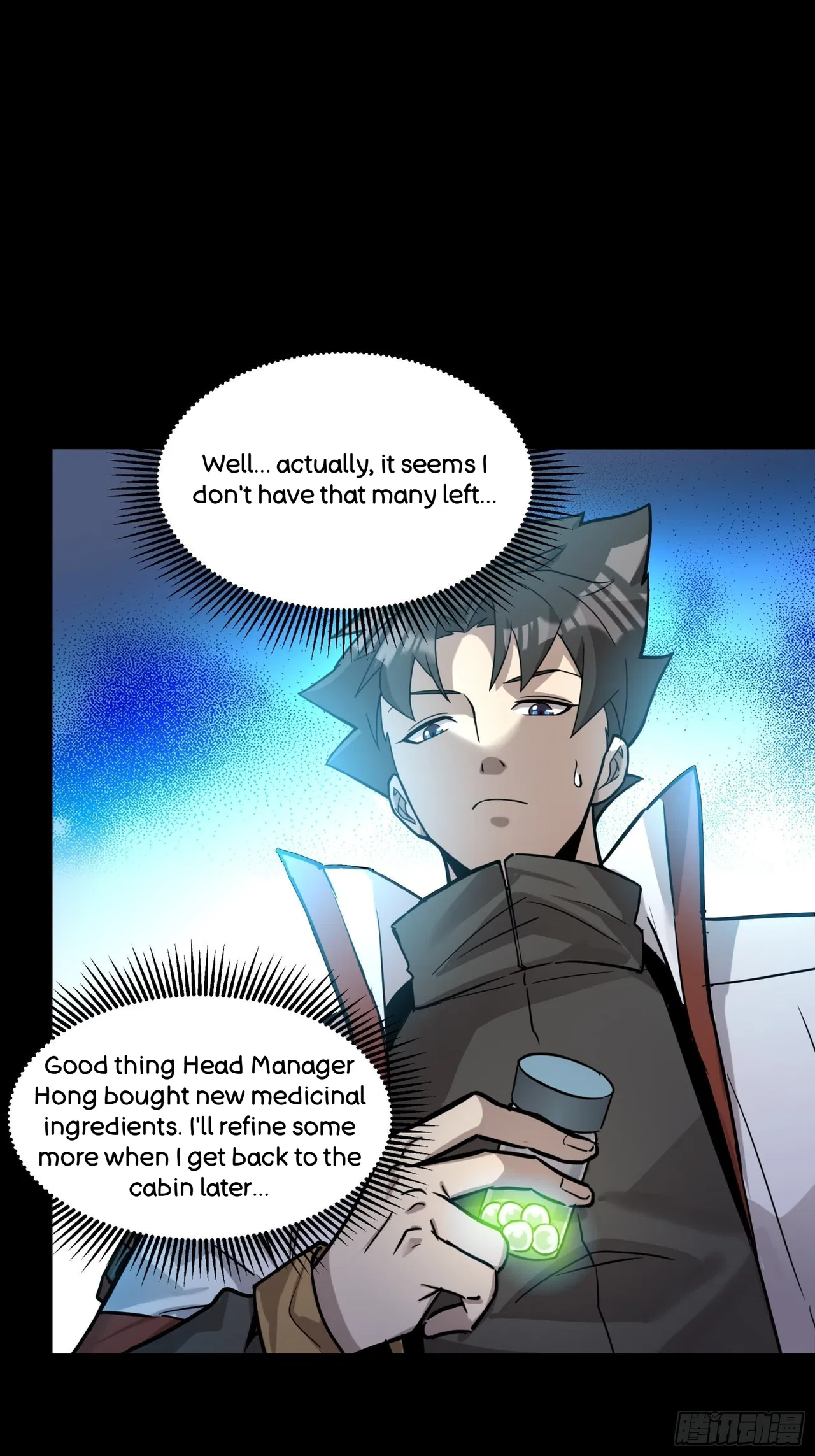 Xīngjiǎ Húnjiàng Zhuàn Chapter 67 – Page 44