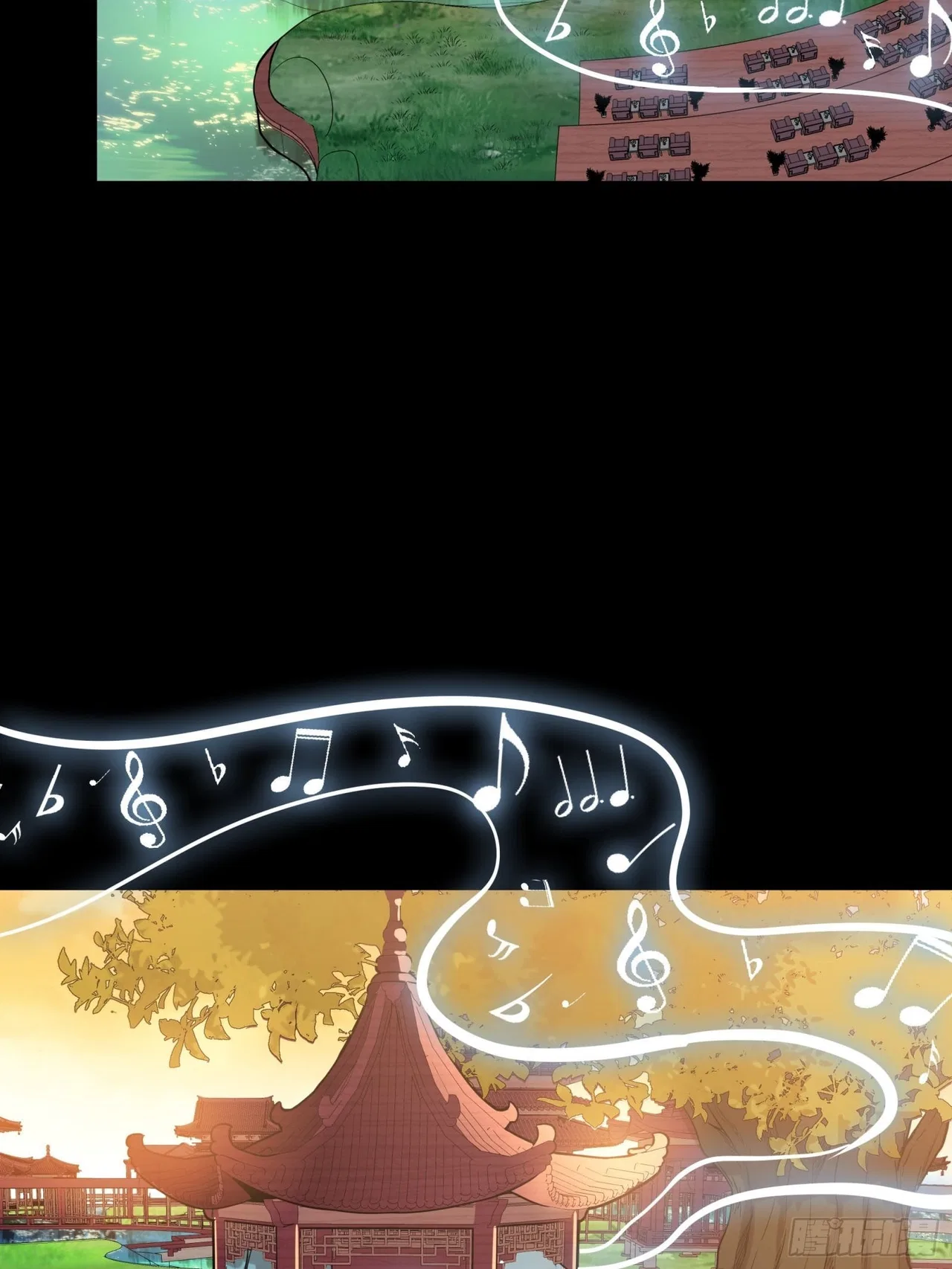 Xīngjiǎ Húnjiàng Zhuàn Chapter 67 – Page 55