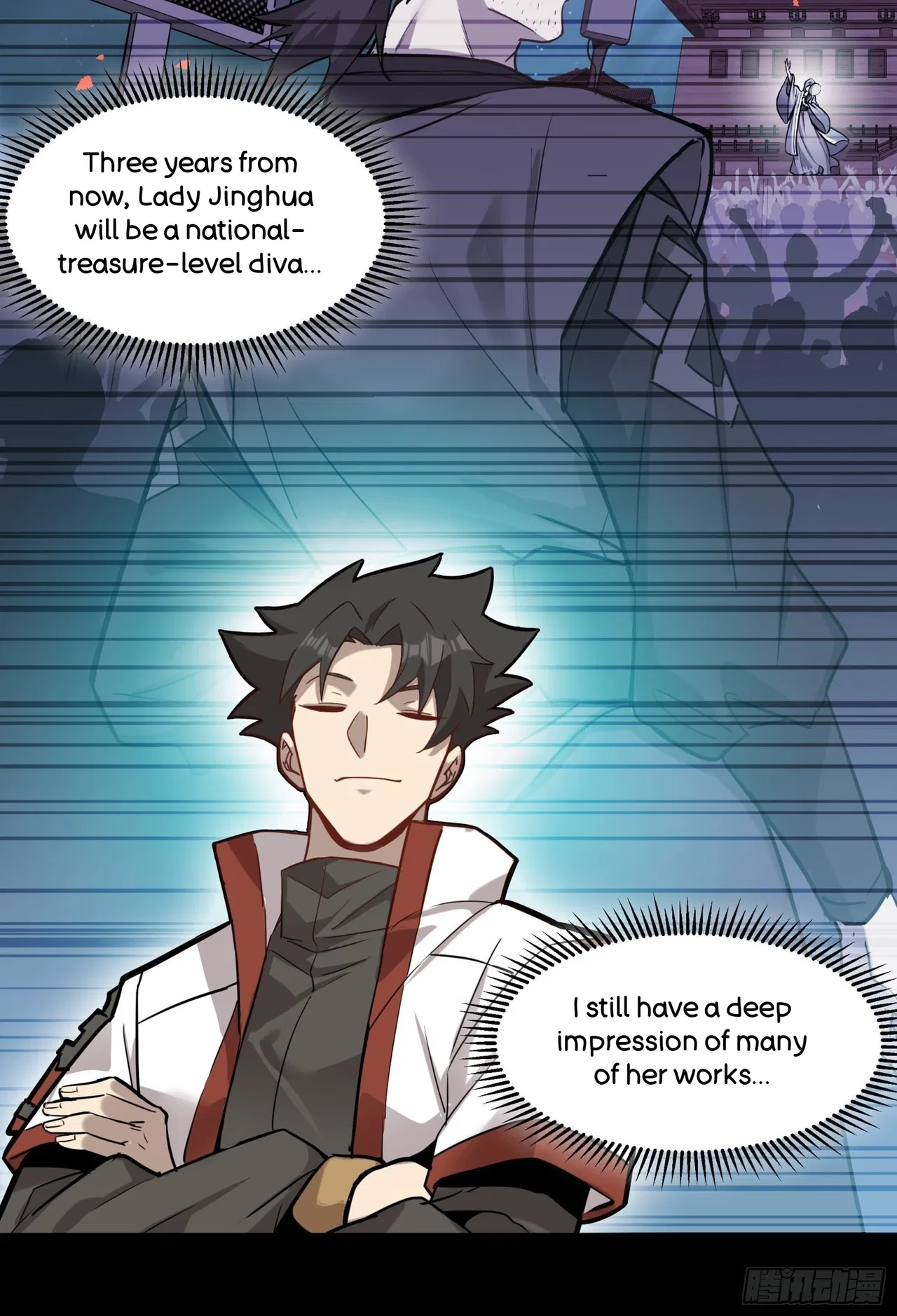 Xīngjiǎ Húnjiàng Zhuàn Chapter 67 – Page 60