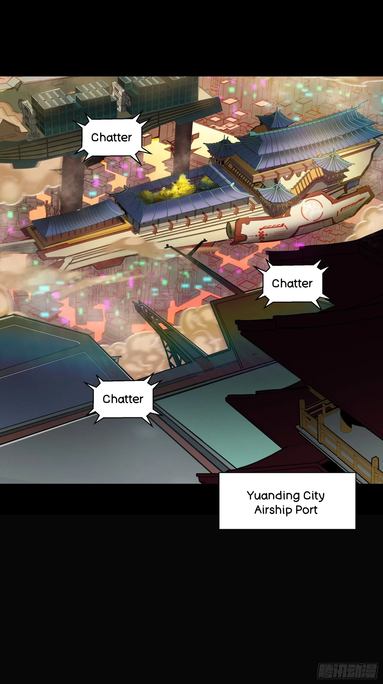 Xīngjiǎ Húnjiàng Zhuàn Chapter 66 – Page 3
