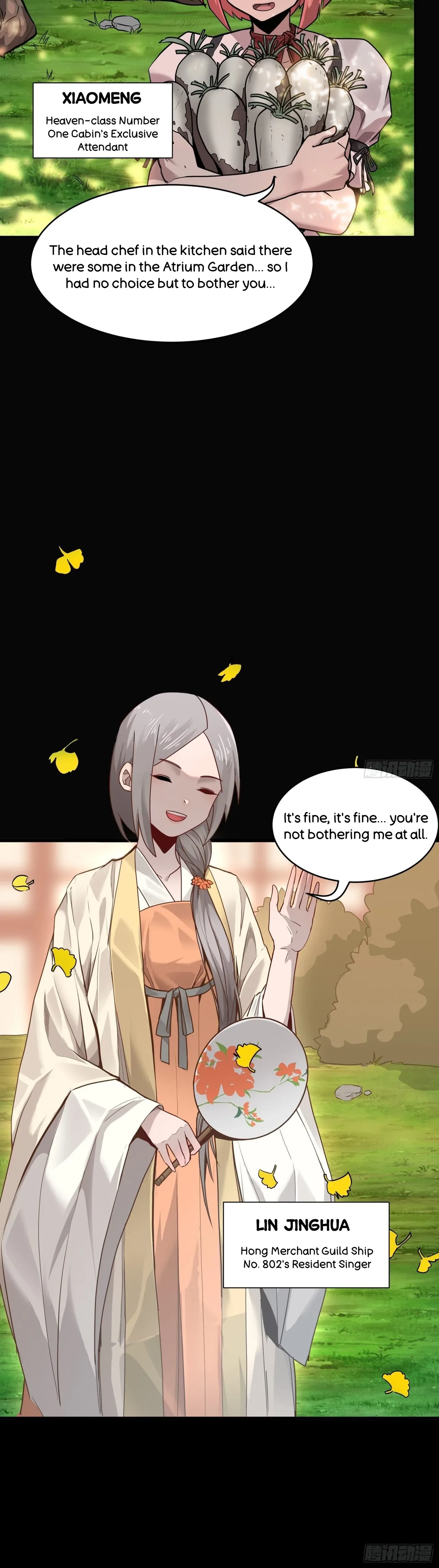 Xīngjiǎ Húnjiàng Zhuàn Chapter 66 – Page 7