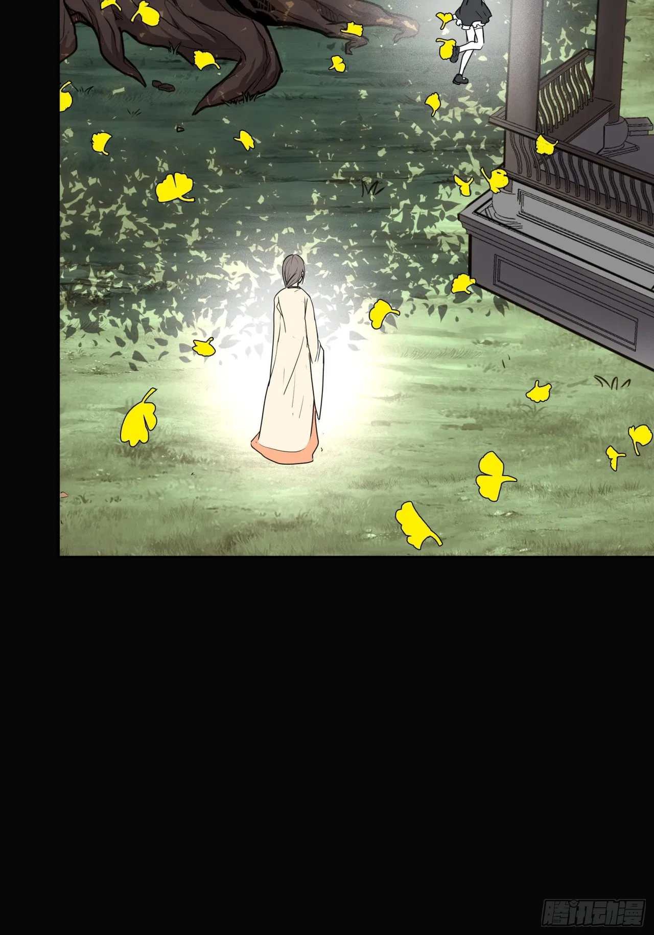 Xīngjiǎ Húnjiàng Zhuàn Chapter 66 – Page 10