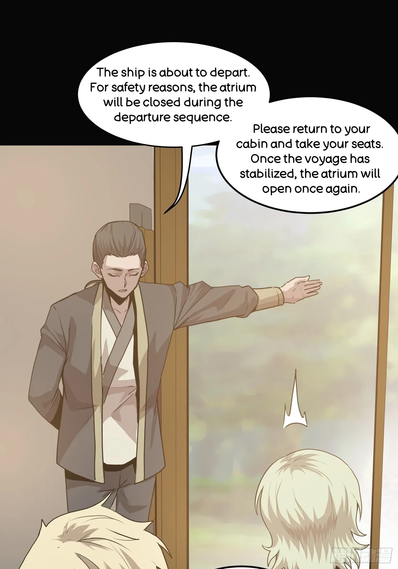 Xīngjiǎ Húnjiàng Zhuàn Chapter 66 – Page 12