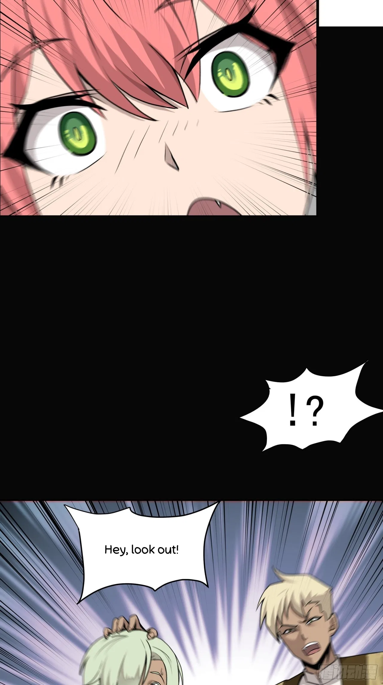 Xīngjiǎ Húnjiàng Zhuàn Chapter 66 – Page 21