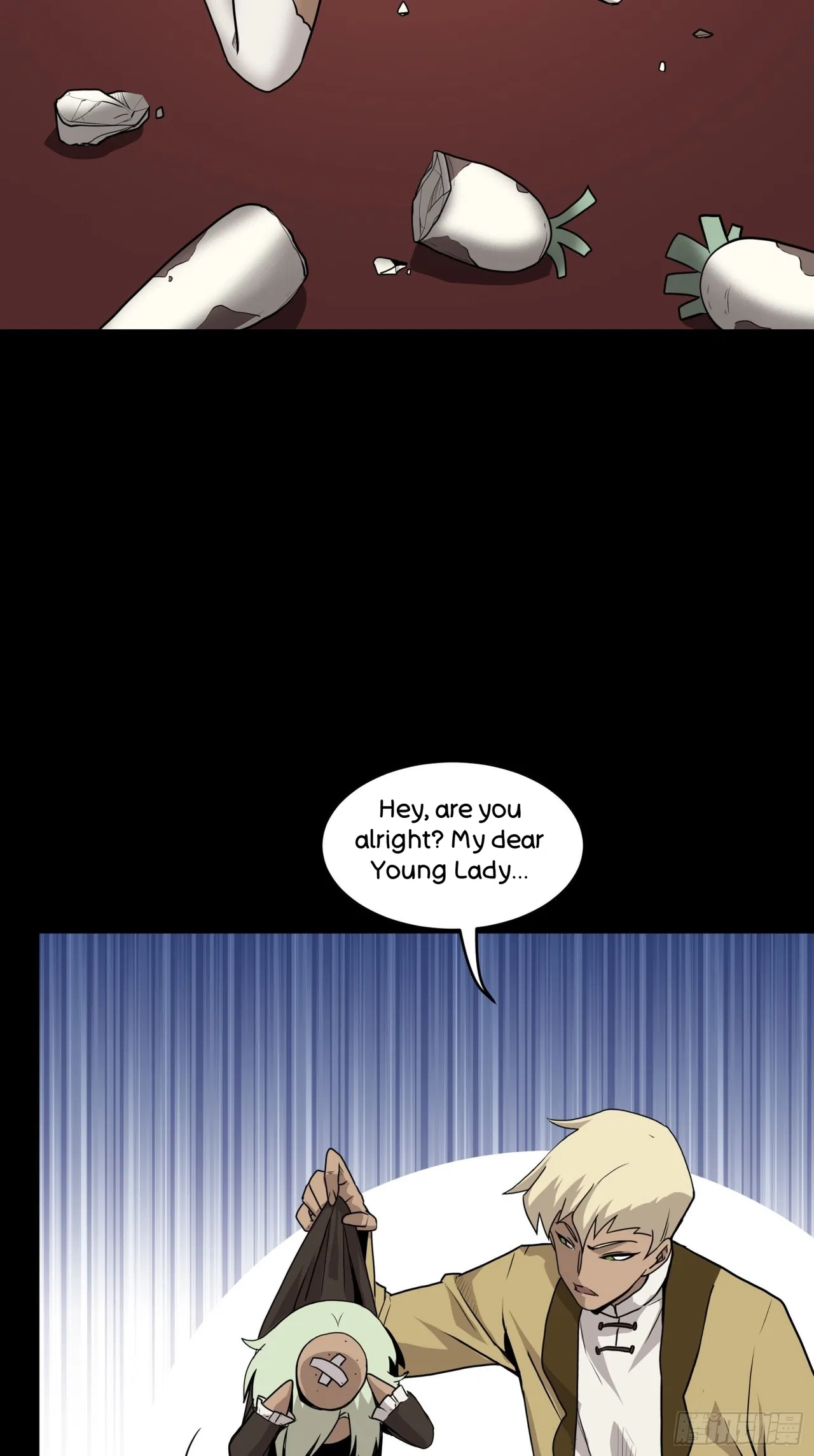 Xīngjiǎ Húnjiàng Zhuàn Chapter 66 – Page 26