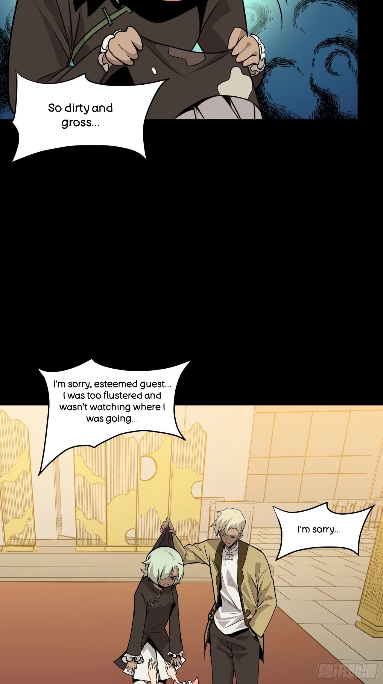 Xīngjiǎ Húnjiàng Zhuàn Chapter 66 – Page 28