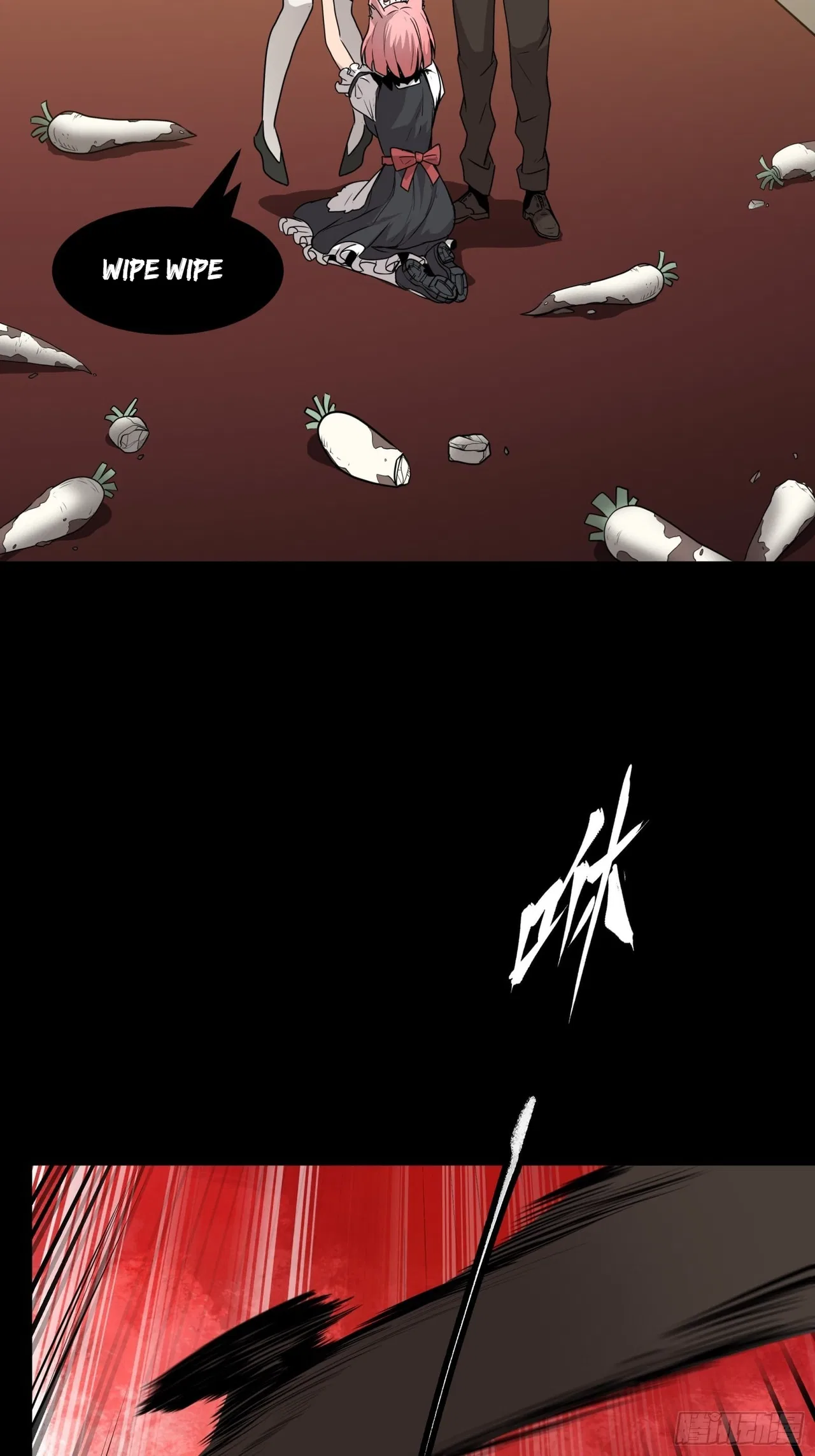 Xīngjiǎ Húnjiàng Zhuàn Chapter 66 – Page 29