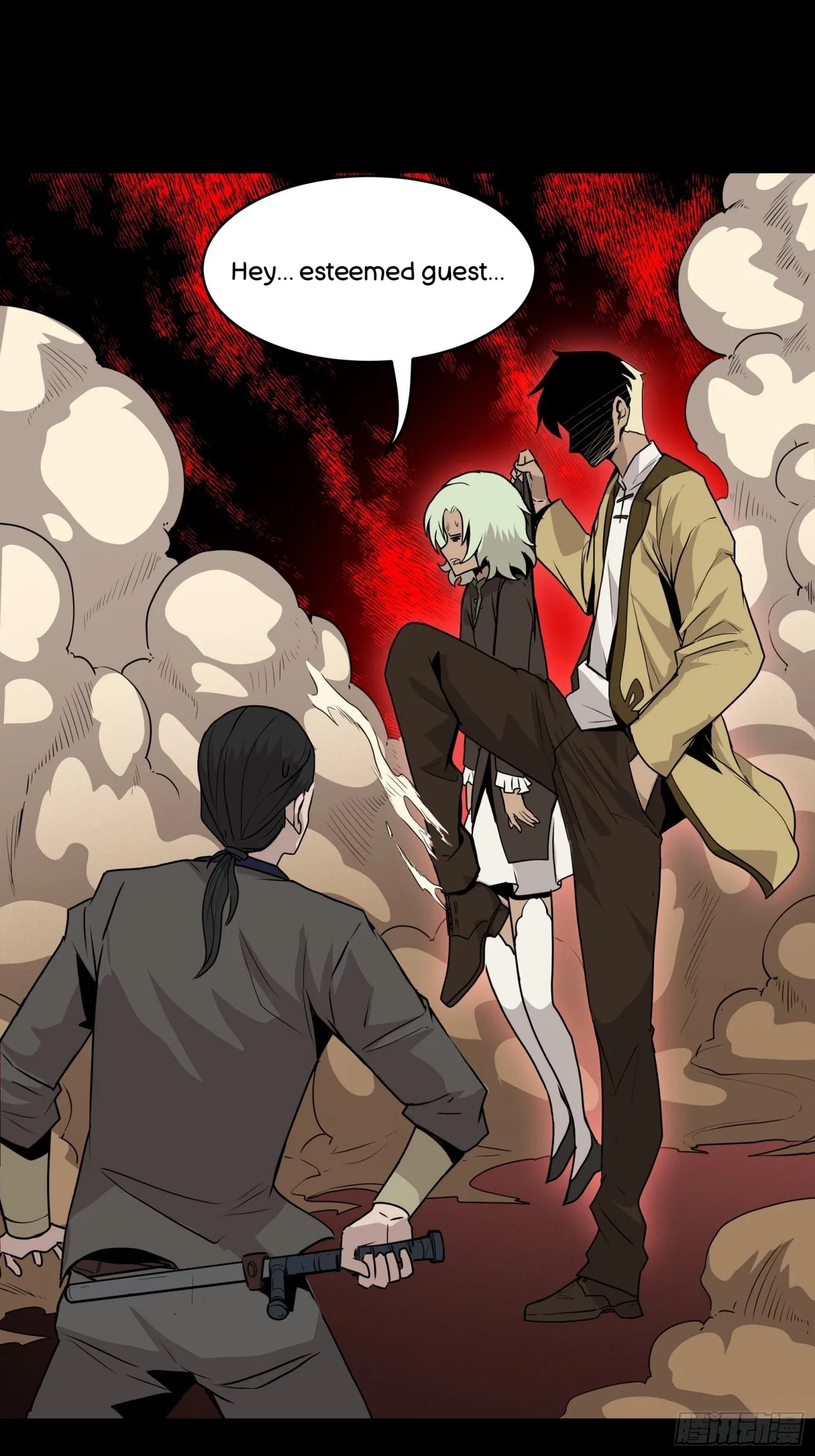 Xīngjiǎ Húnjiàng Zhuàn Chapter 66 – Page 35