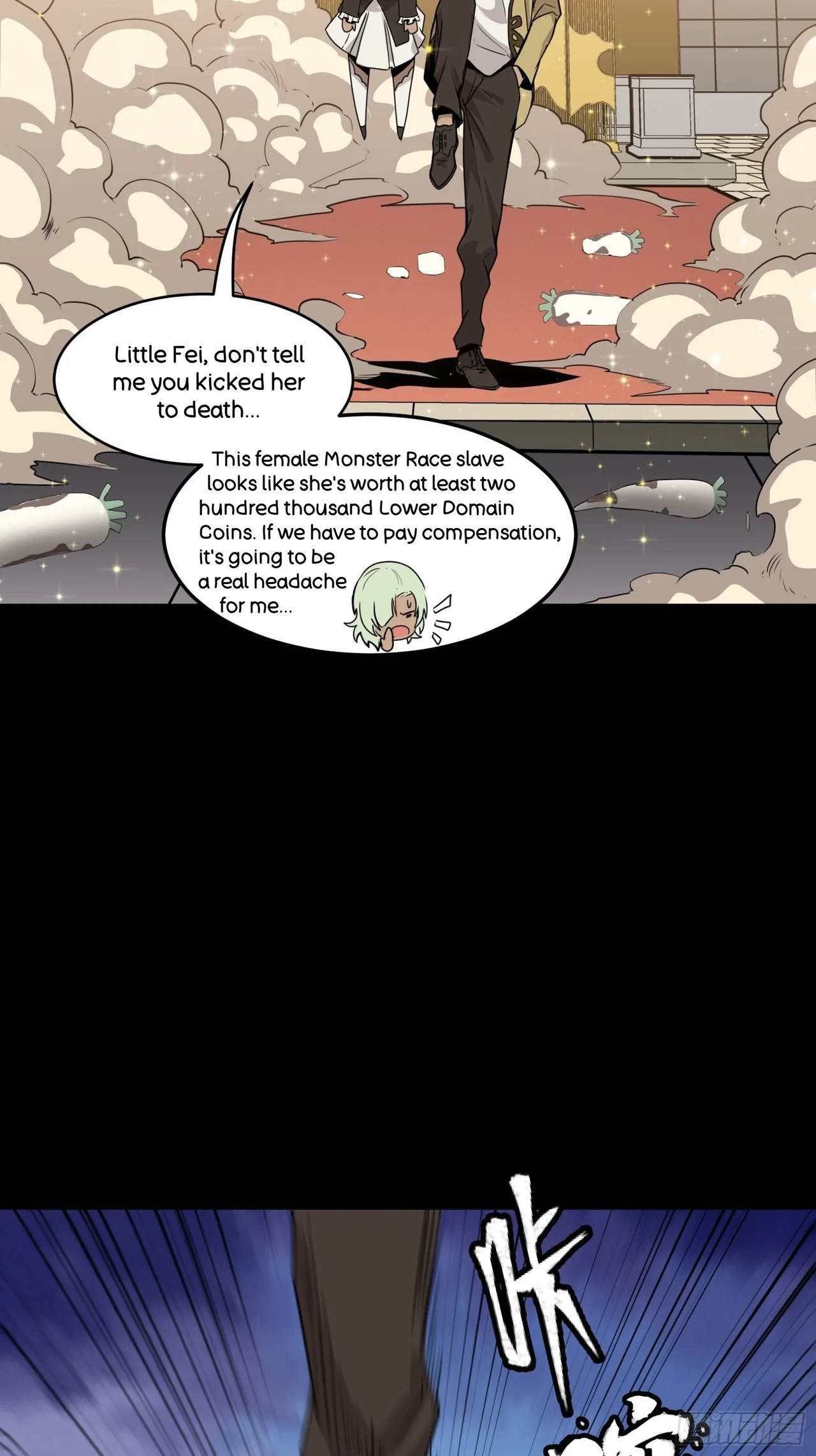 Xīngjiǎ Húnjiàng Zhuàn Chapter 66 – Page 38