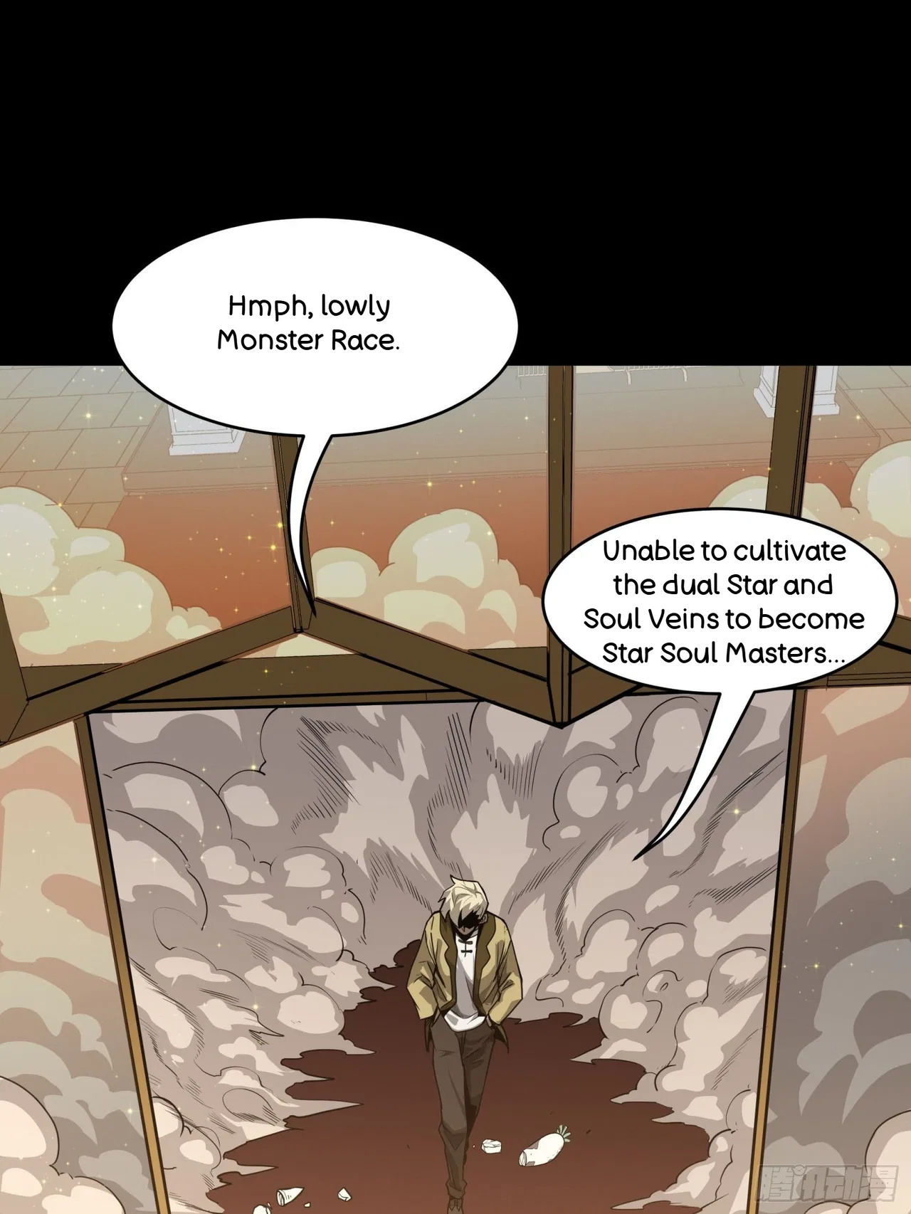 Xīngjiǎ Húnjiàng Zhuàn Chapter 66 – Page 41