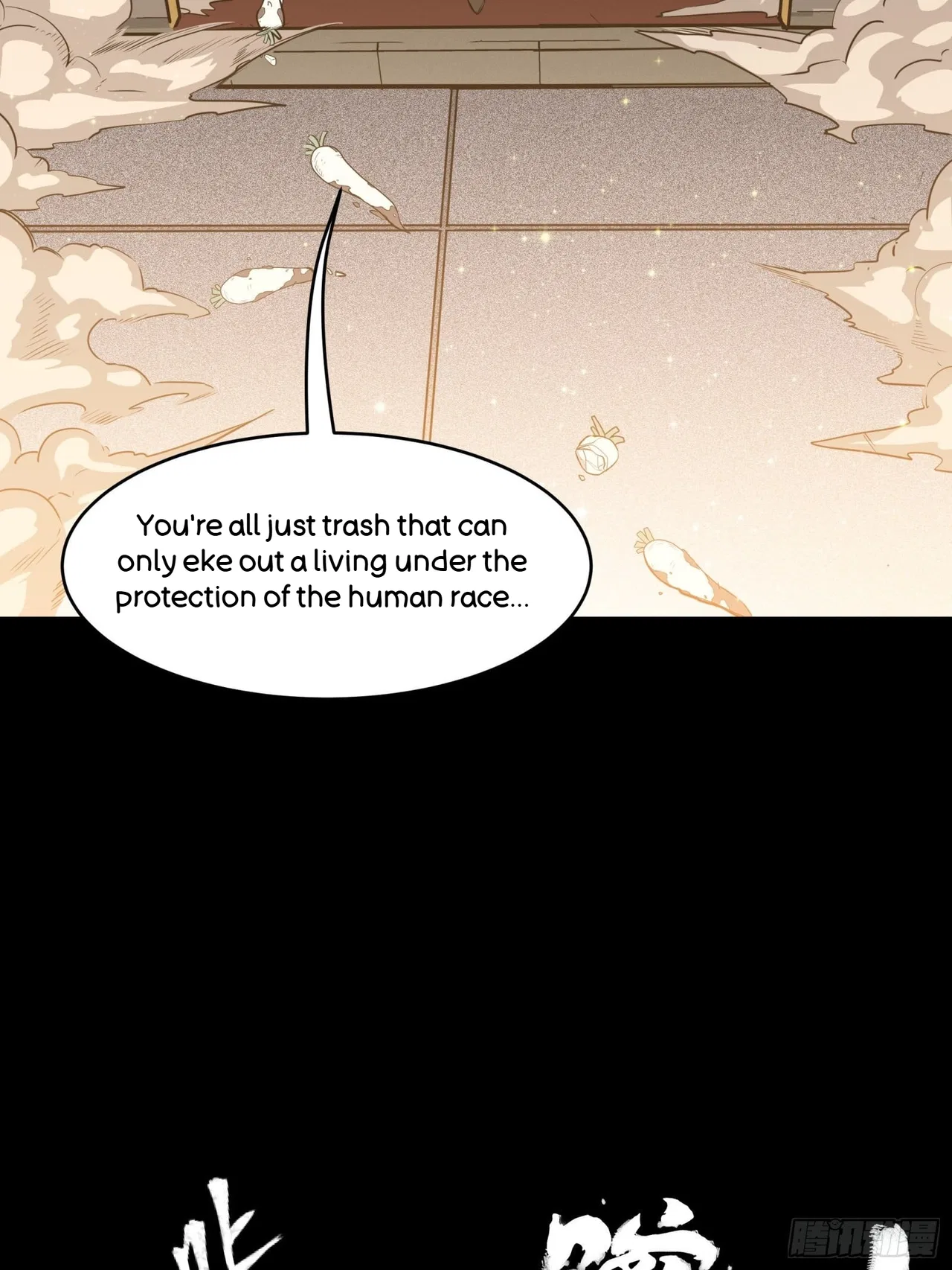 Xīngjiǎ Húnjiàng Zhuàn Chapter 66 – Page 42