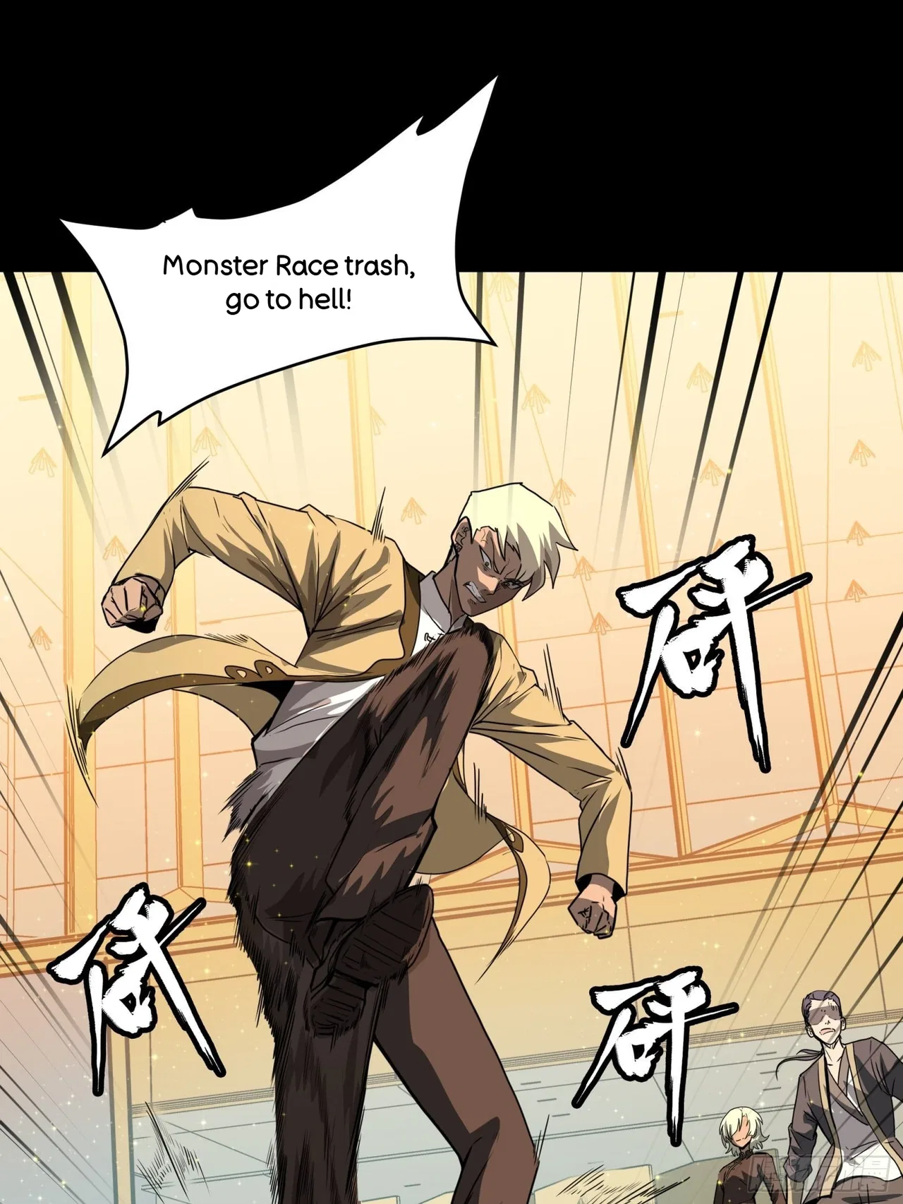 Xīngjiǎ Húnjiàng Zhuàn Chapter 66 – Page 50