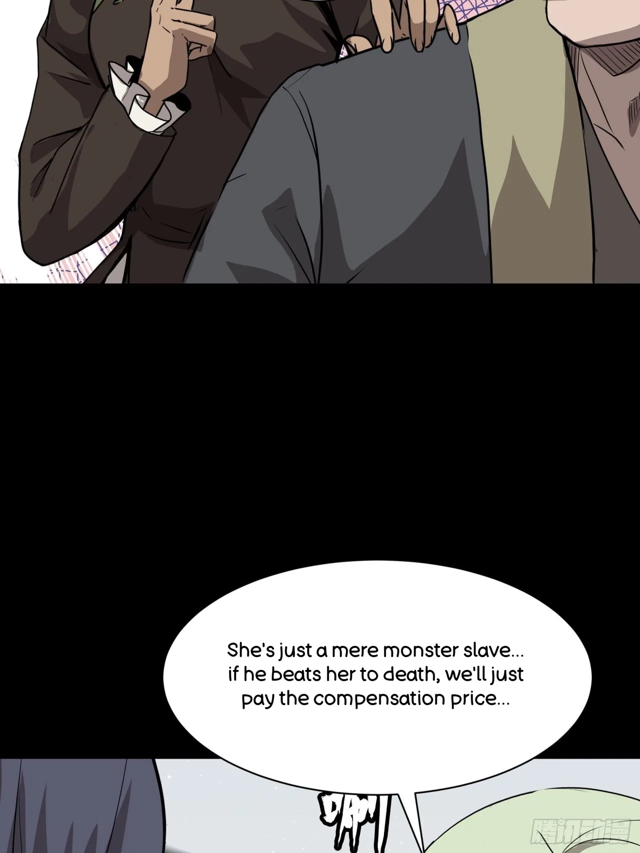 Xīngjiǎ Húnjiàng Zhuàn Chapter 66 – Page 53