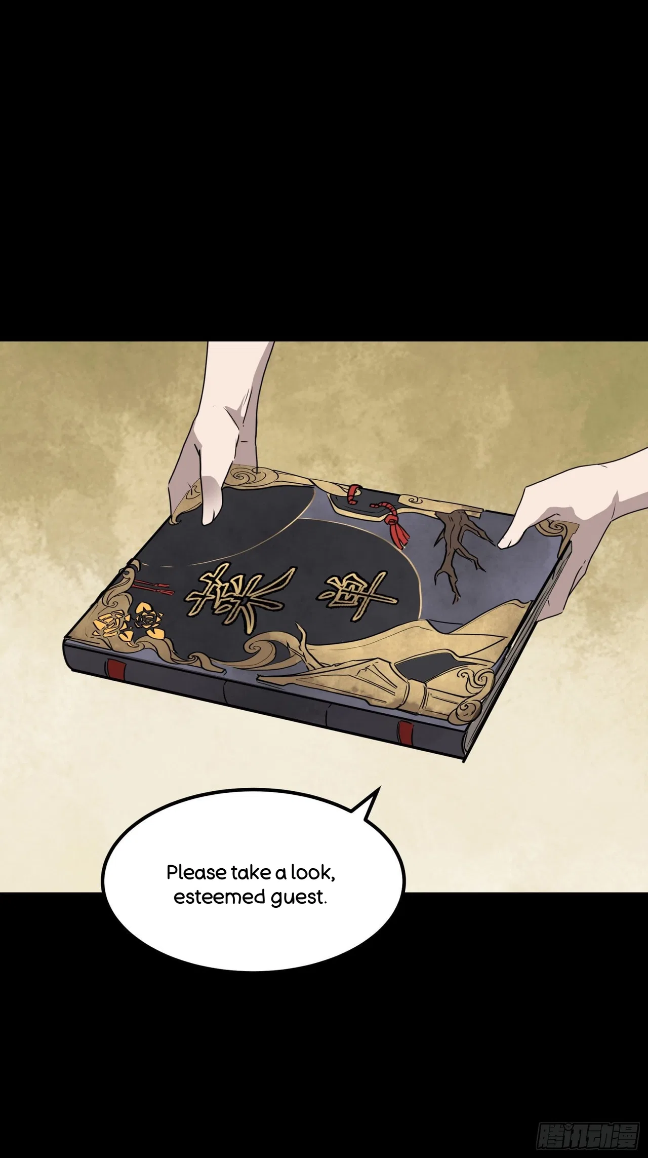 Xīngjiǎ Húnjiàng Zhuàn Chapter 65 – Page 3