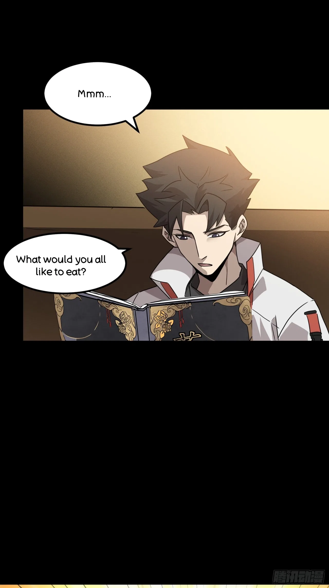 Xīngjiǎ Húnjiàng Zhuàn Chapter 65 – Page 4