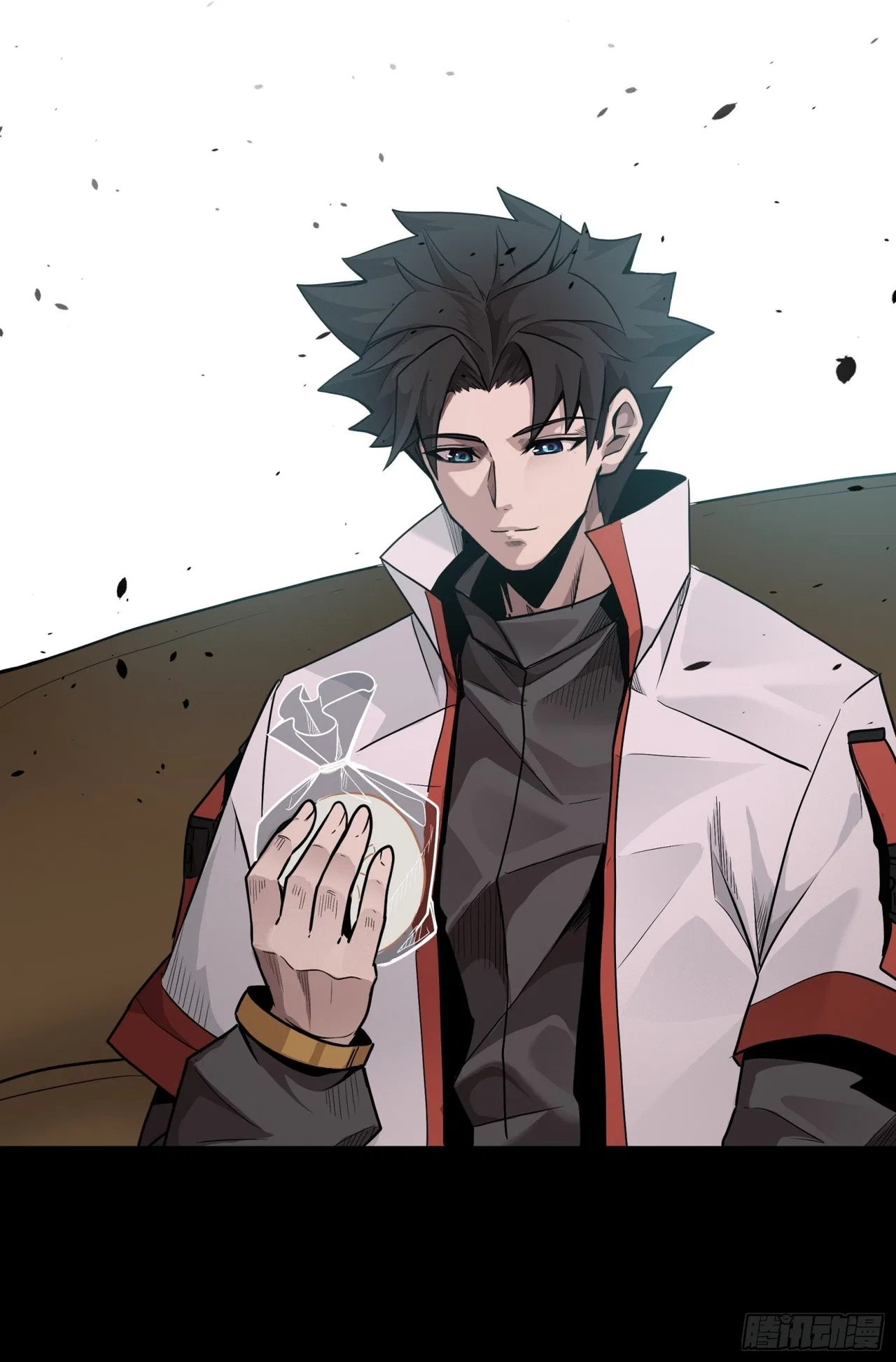 Xīngjiǎ Húnjiàng Zhuàn Chapter 65 – Page 20