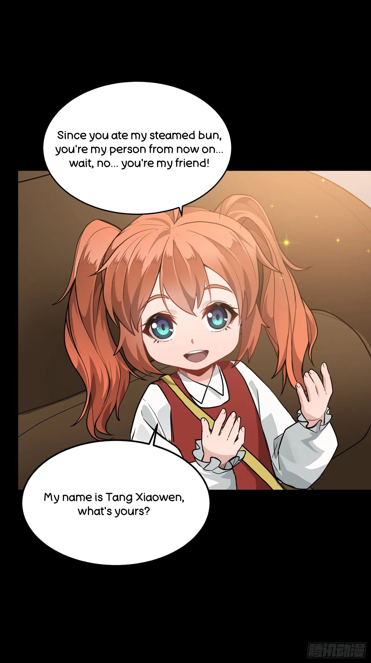 Xīngjiǎ Húnjiàng Zhuàn Chapter 65 – Page 31