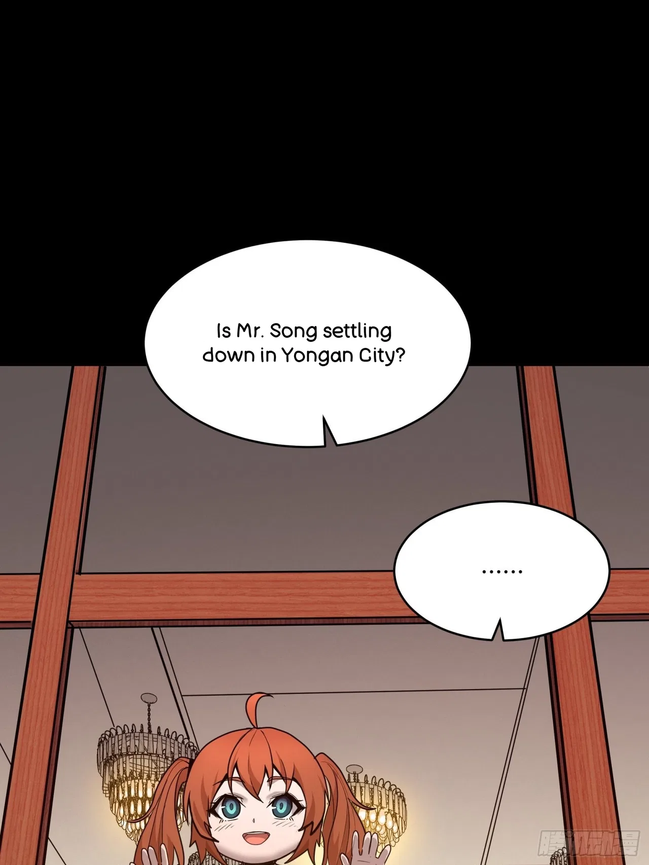 Xīngjiǎ Húnjiàng Zhuàn Chapter 65 – Page 36