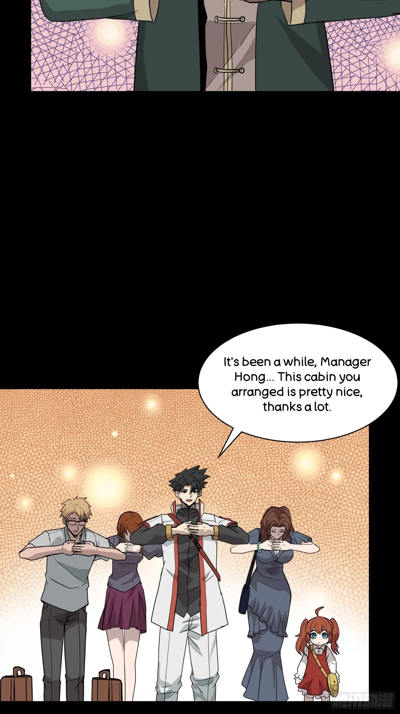 Xīngjiǎ Húnjiàng Zhuàn Chapter 64 – Page 7
