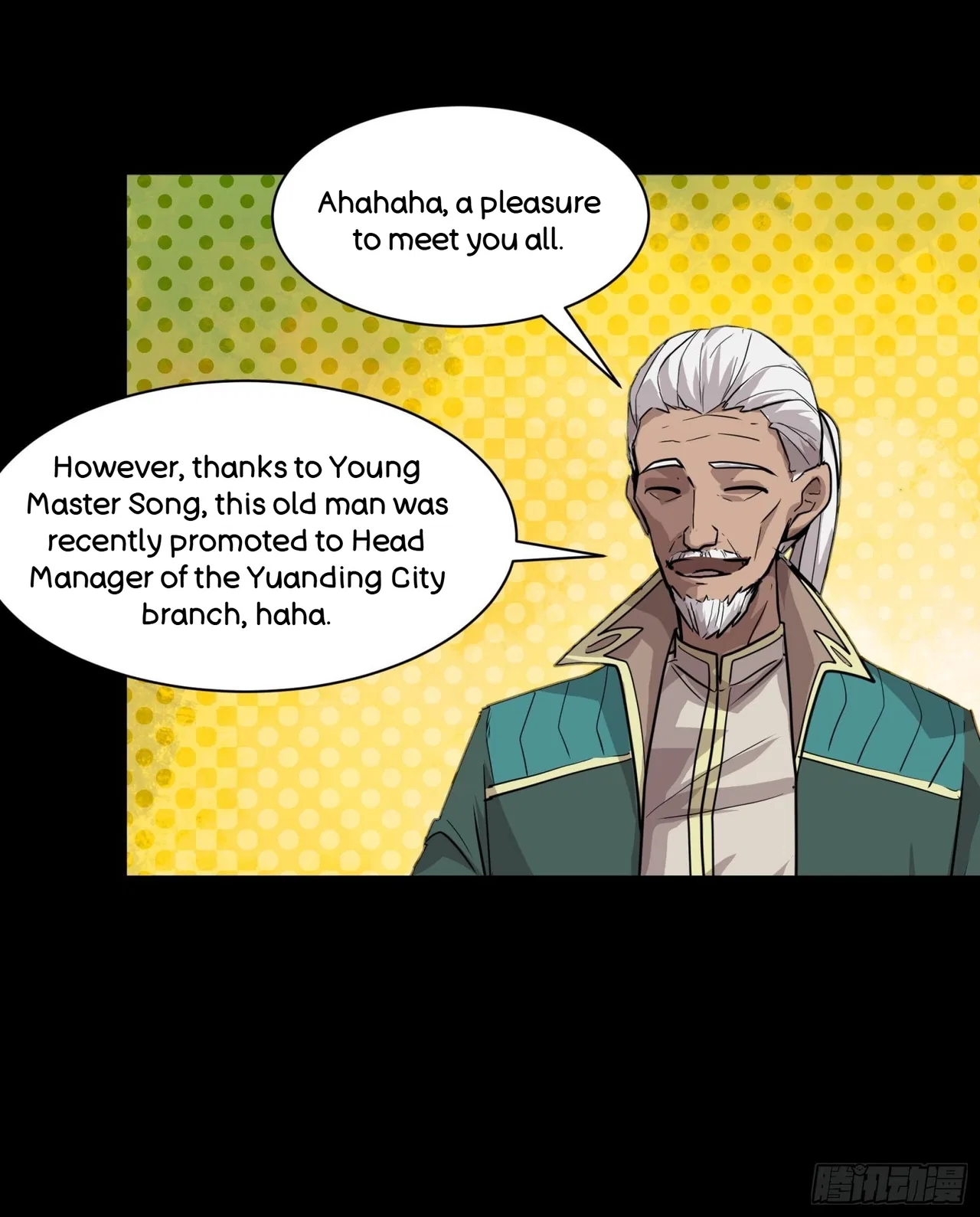 Xīngjiǎ Húnjiàng Zhuàn Chapter 64 – Page 10