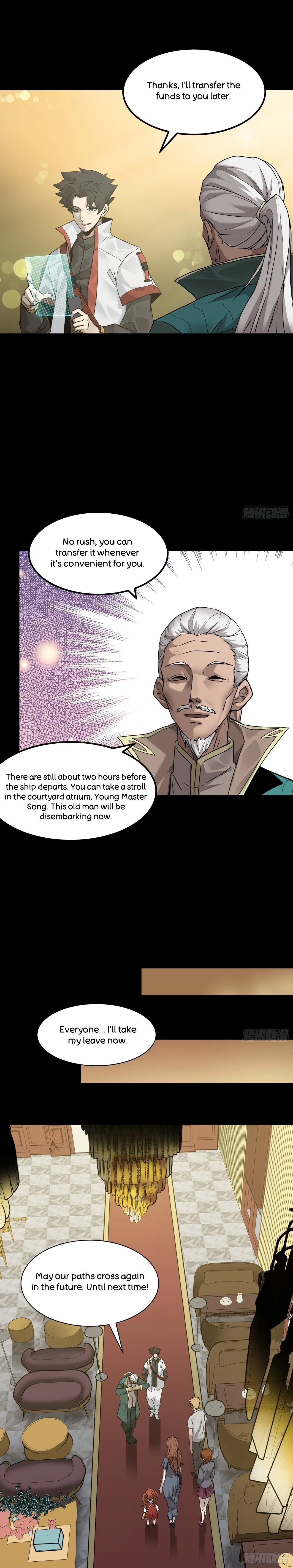 Xīngjiǎ Húnjiàng Zhuàn Chapter 64 – Page 18