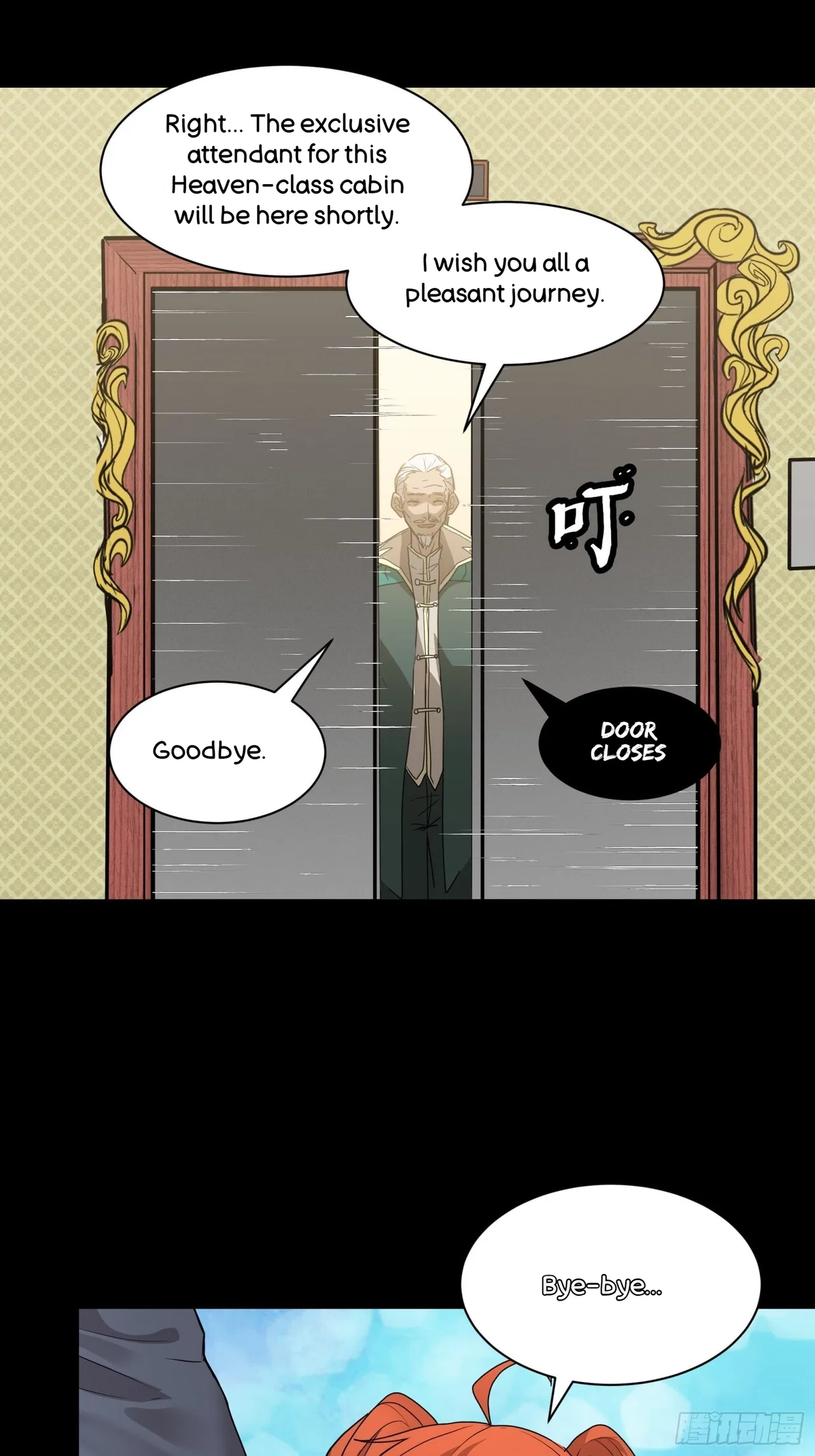 Xīngjiǎ Húnjiàng Zhuàn Chapter 64 – Page 20