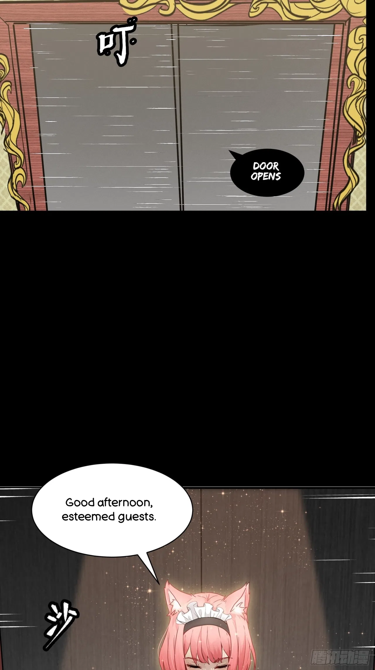 Xīngjiǎ Húnjiàng Zhuàn Chapter 64 – Page 22