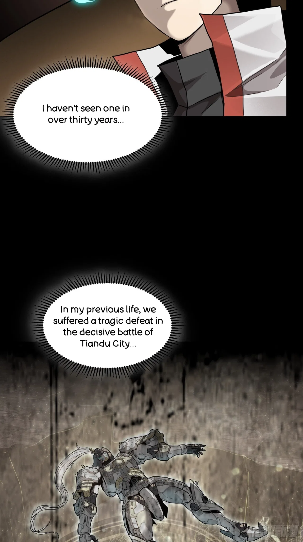 Xīngjiǎ Húnjiàng Zhuàn Chapter 64 – Page 27