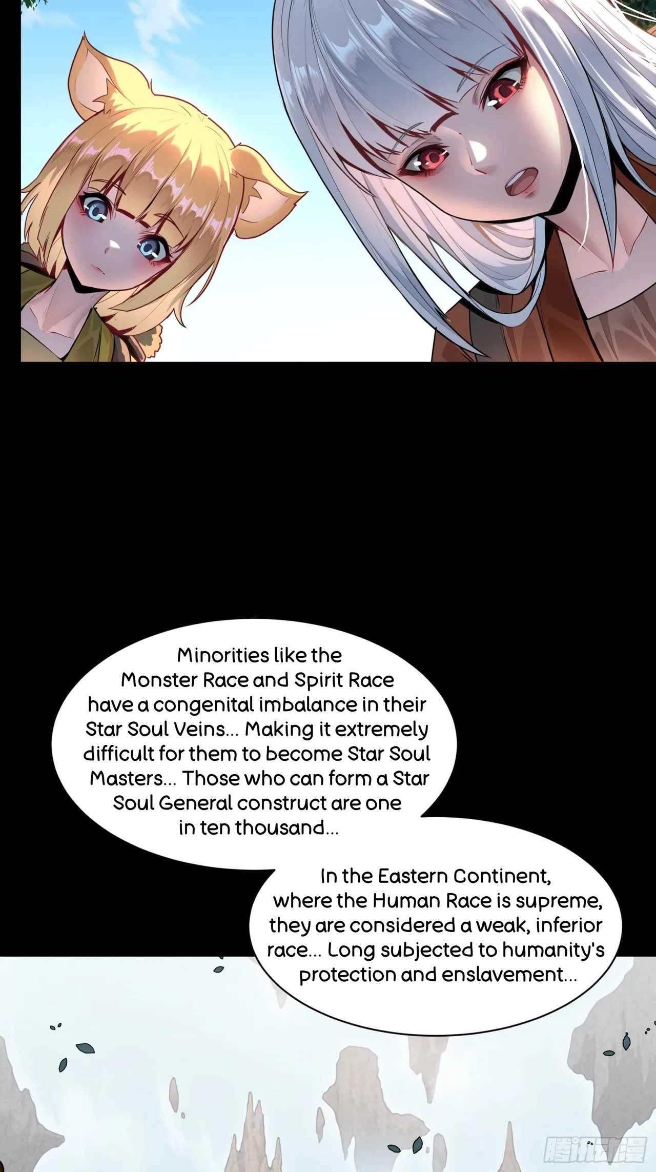 Xīngjiǎ Húnjiàng Zhuàn Chapter 64 – Page 31
