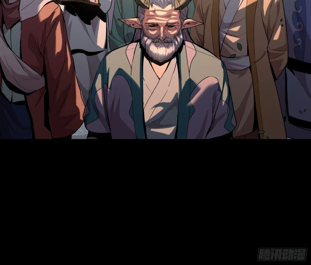 Xīngjiǎ Húnjiàng Zhuàn Chapter 64 – Page 33