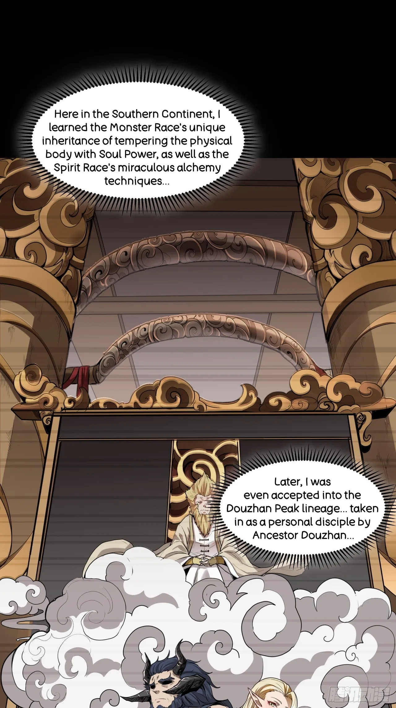 Xīngjiǎ Húnjiàng Zhuàn Chapter 64 – Page 37