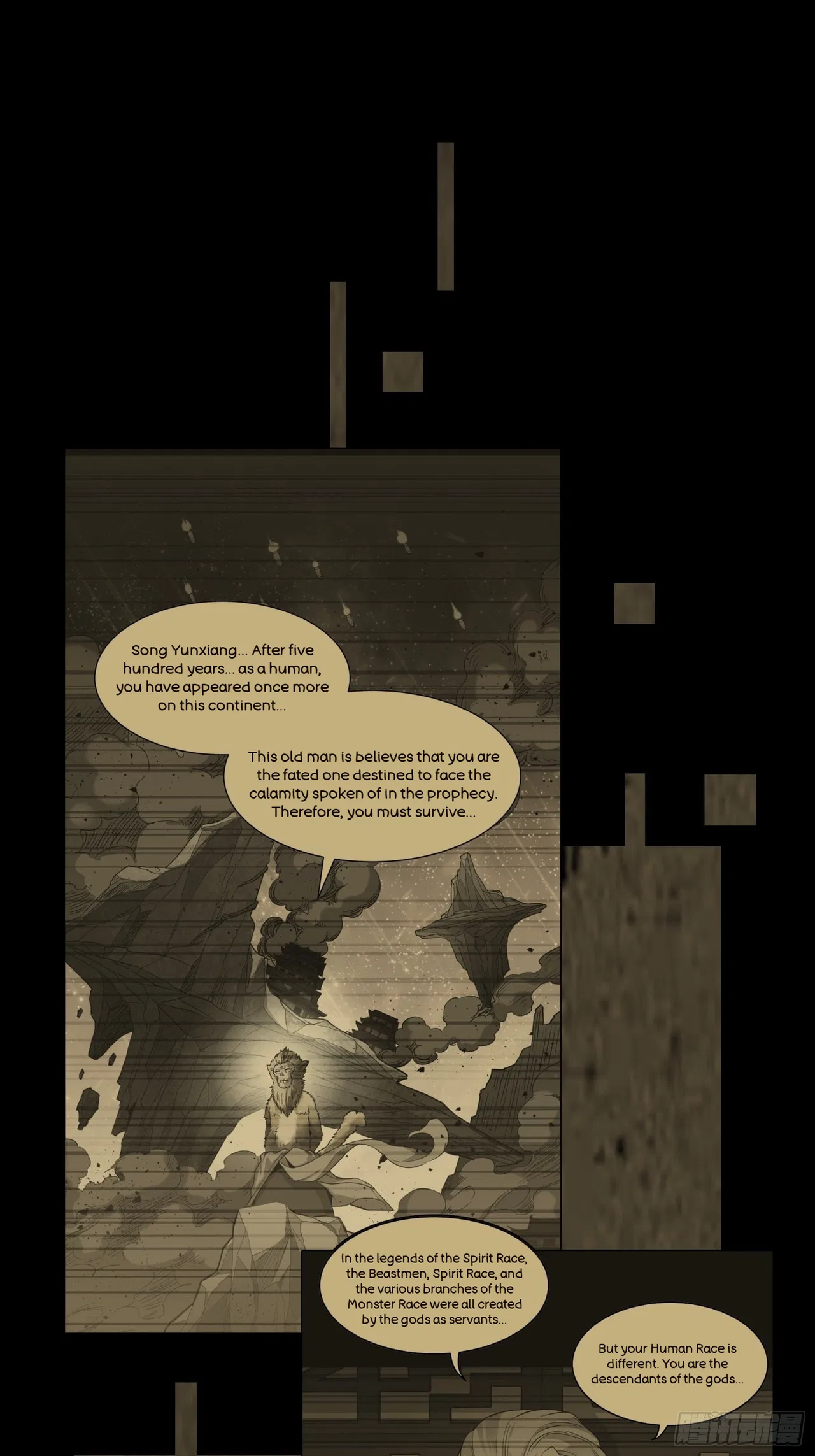 Xīngjiǎ Húnjiàng Zhuàn Chapter 64 – Page 40