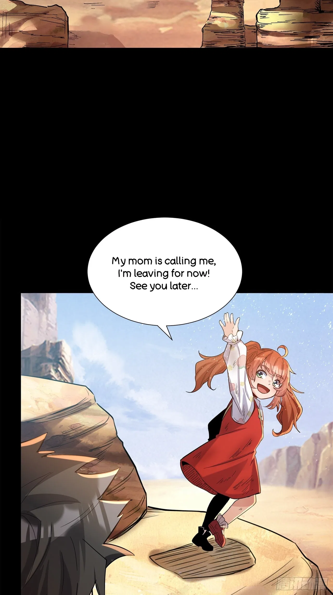 Xīngjiǎ Húnjiàng Zhuàn Chapter 63 – Page 4