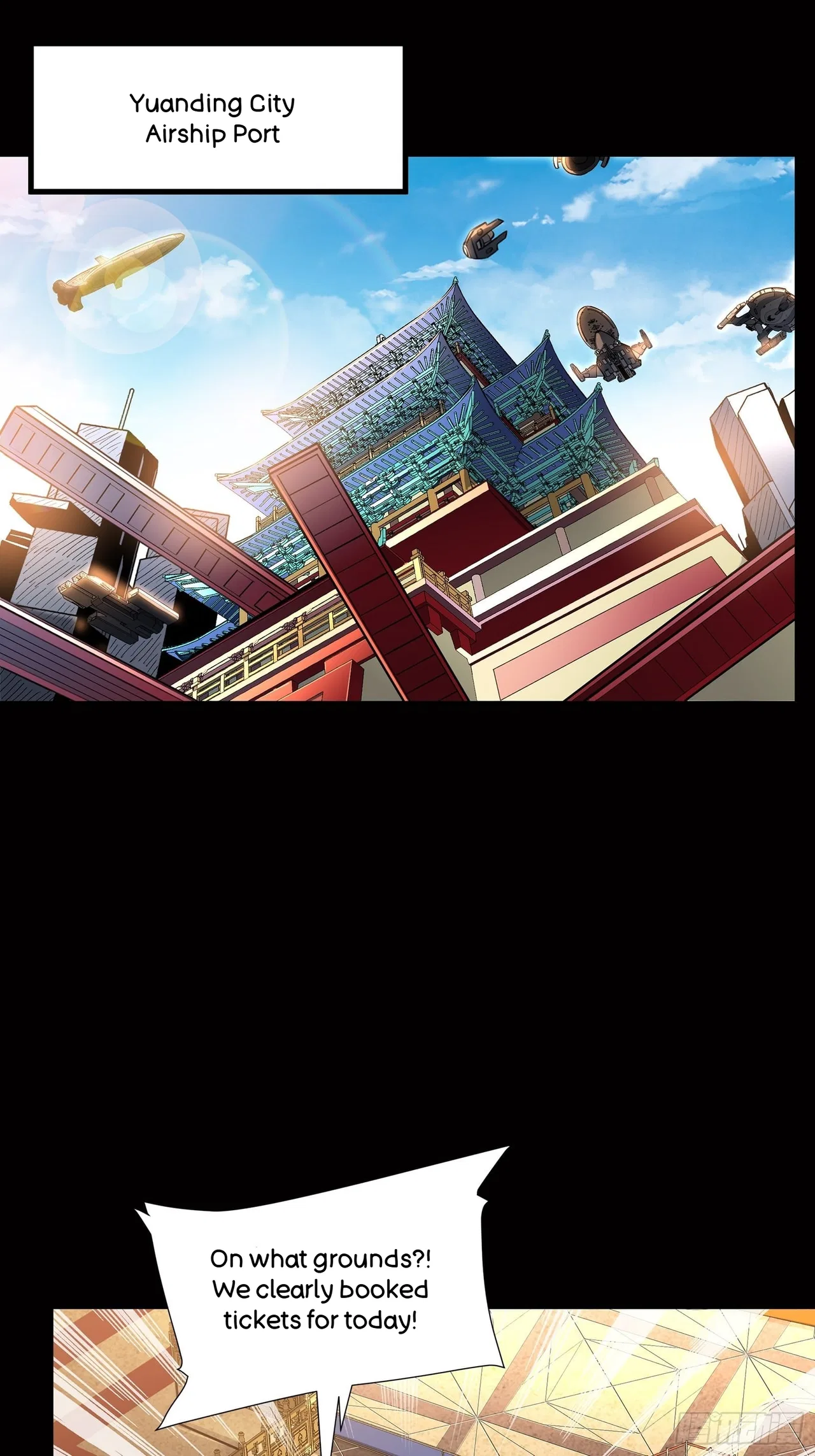 Xīngjiǎ Húnjiàng Zhuàn Chapter 63 – Page 23