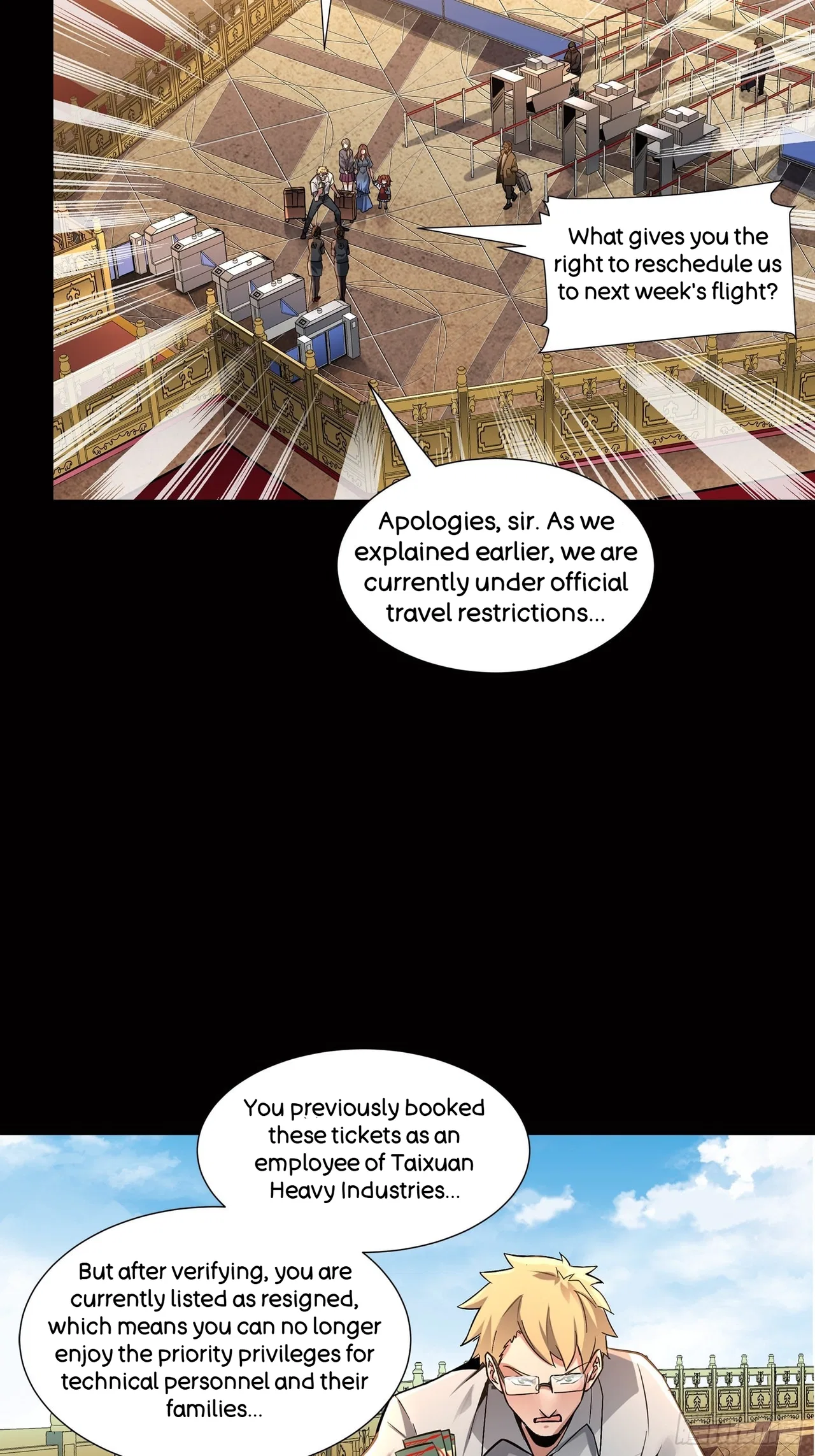 Xīngjiǎ Húnjiàng Zhuàn Chapter 63 – Page 24