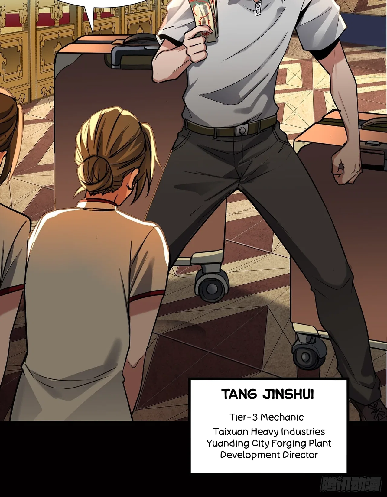 Xīngjiǎ Húnjiàng Zhuàn Chapter 63 – Page 25