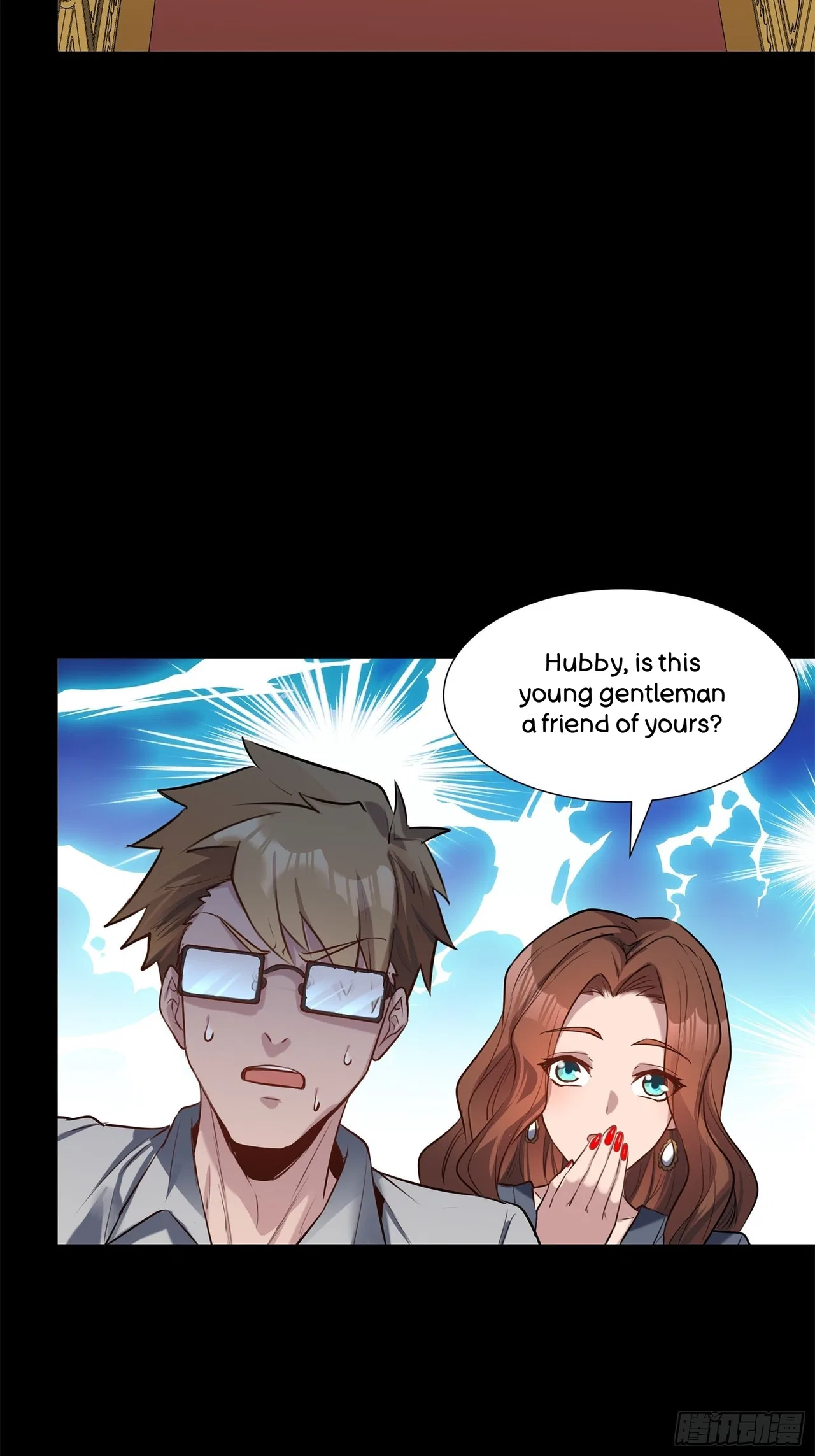 Xīngjiǎ Húnjiàng Zhuàn Chapter 63 – Page 38