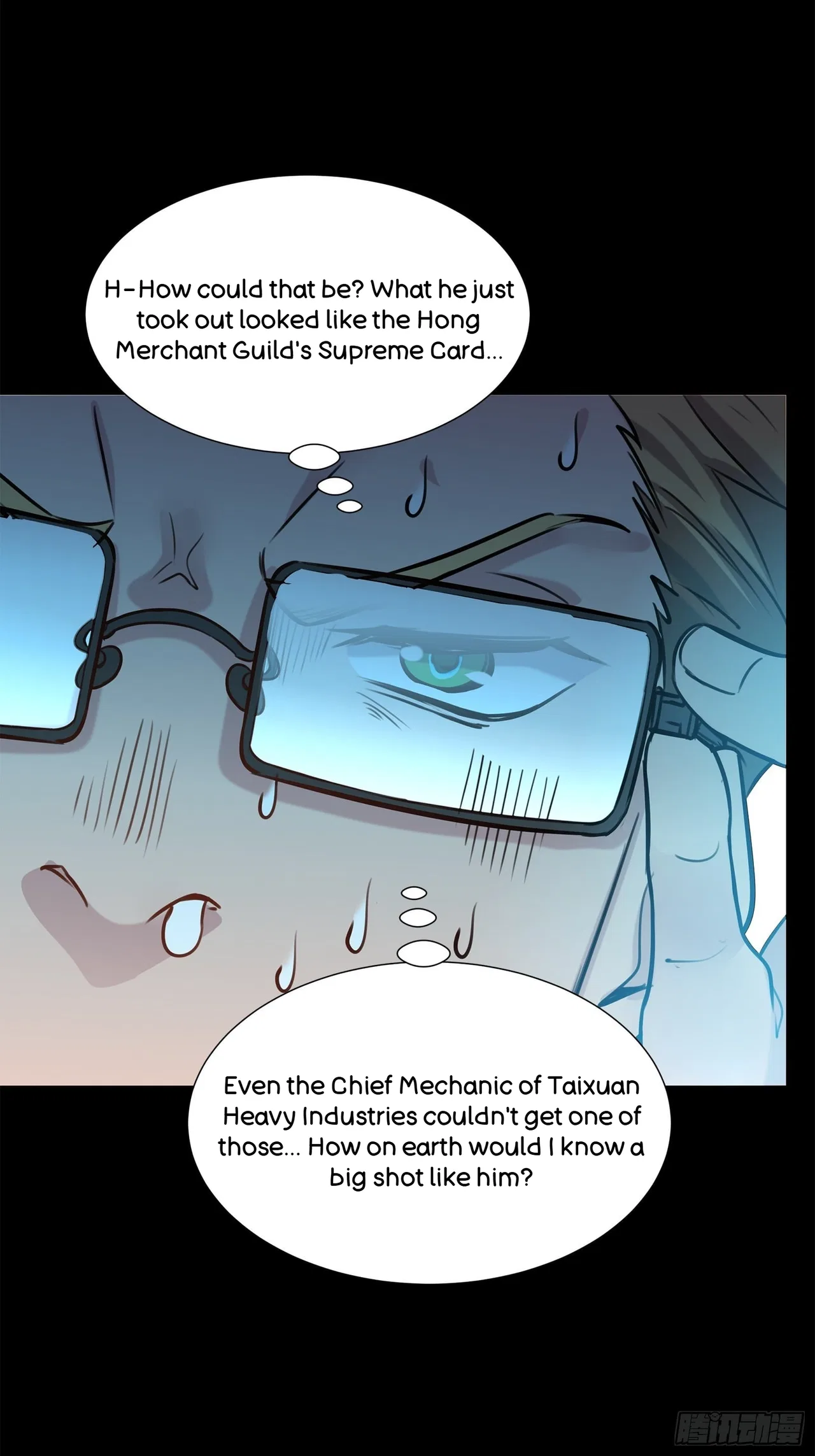 Xīngjiǎ Húnjiàng Zhuàn Chapter 63 – Page 39