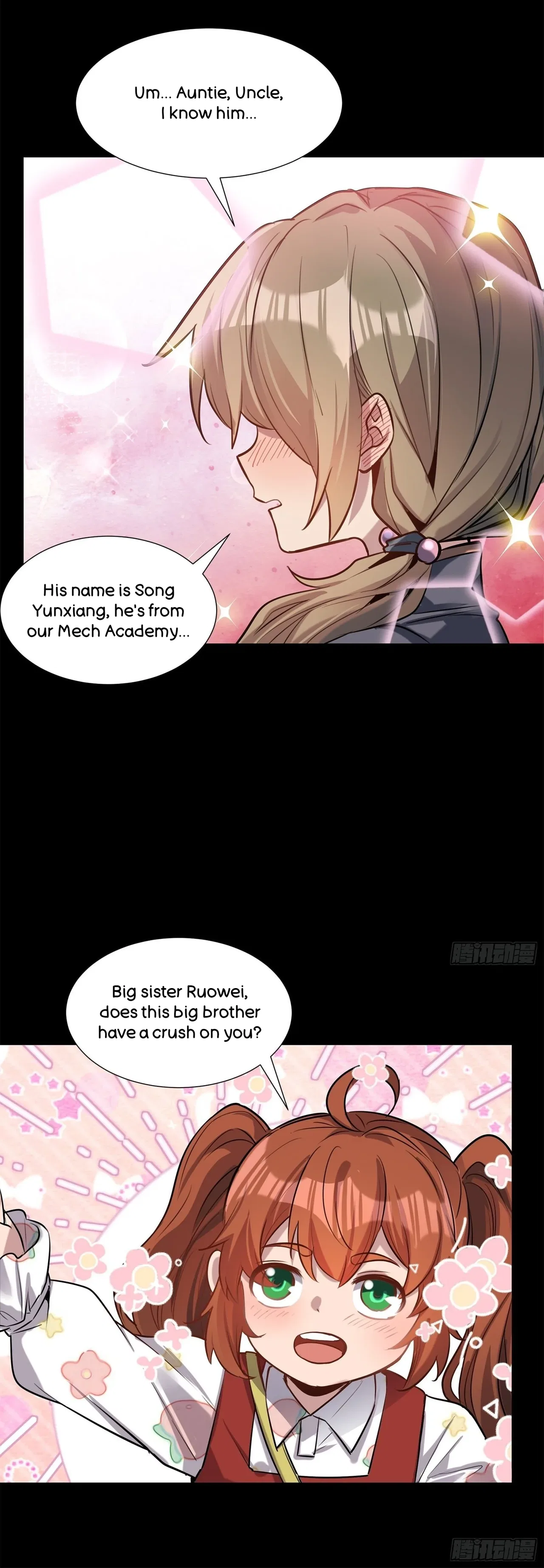 Xīngjiǎ Húnjiàng Zhuàn Chapter 63 – Page 40