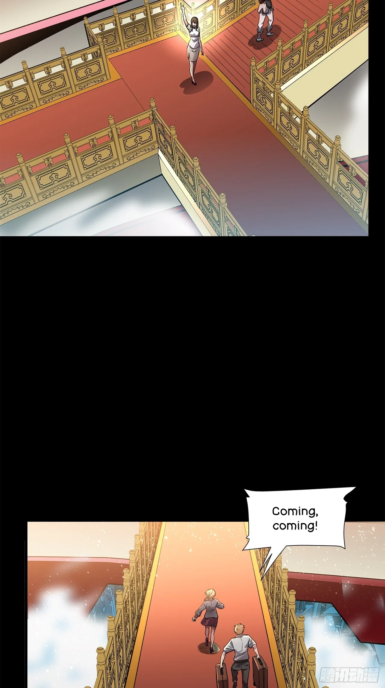 Xīngjiǎ Húnjiàng Zhuàn Chapter 63 – Page 45