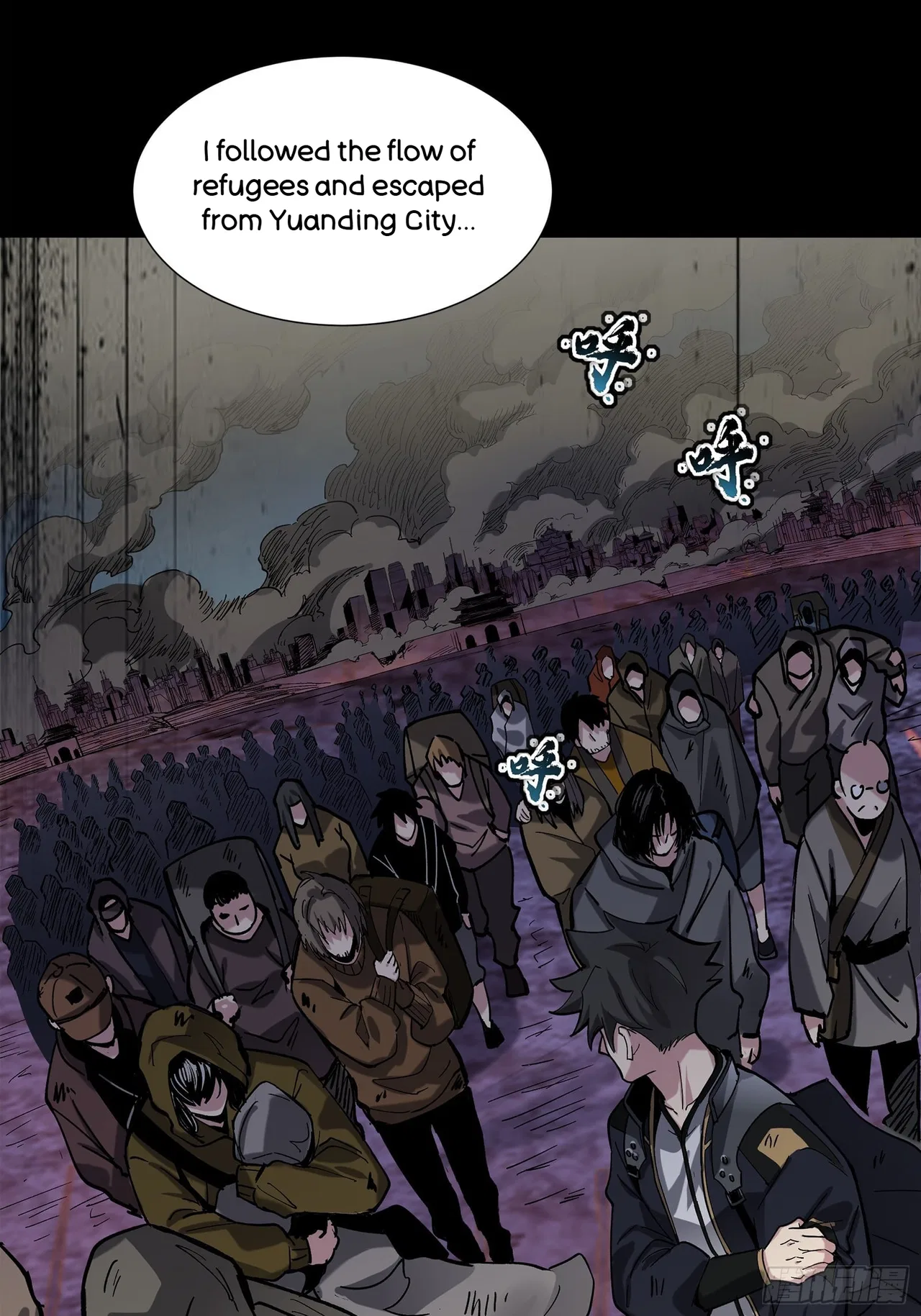 Xīngjiǎ Húnjiàng Zhuàn Chapter 62 – Page 5